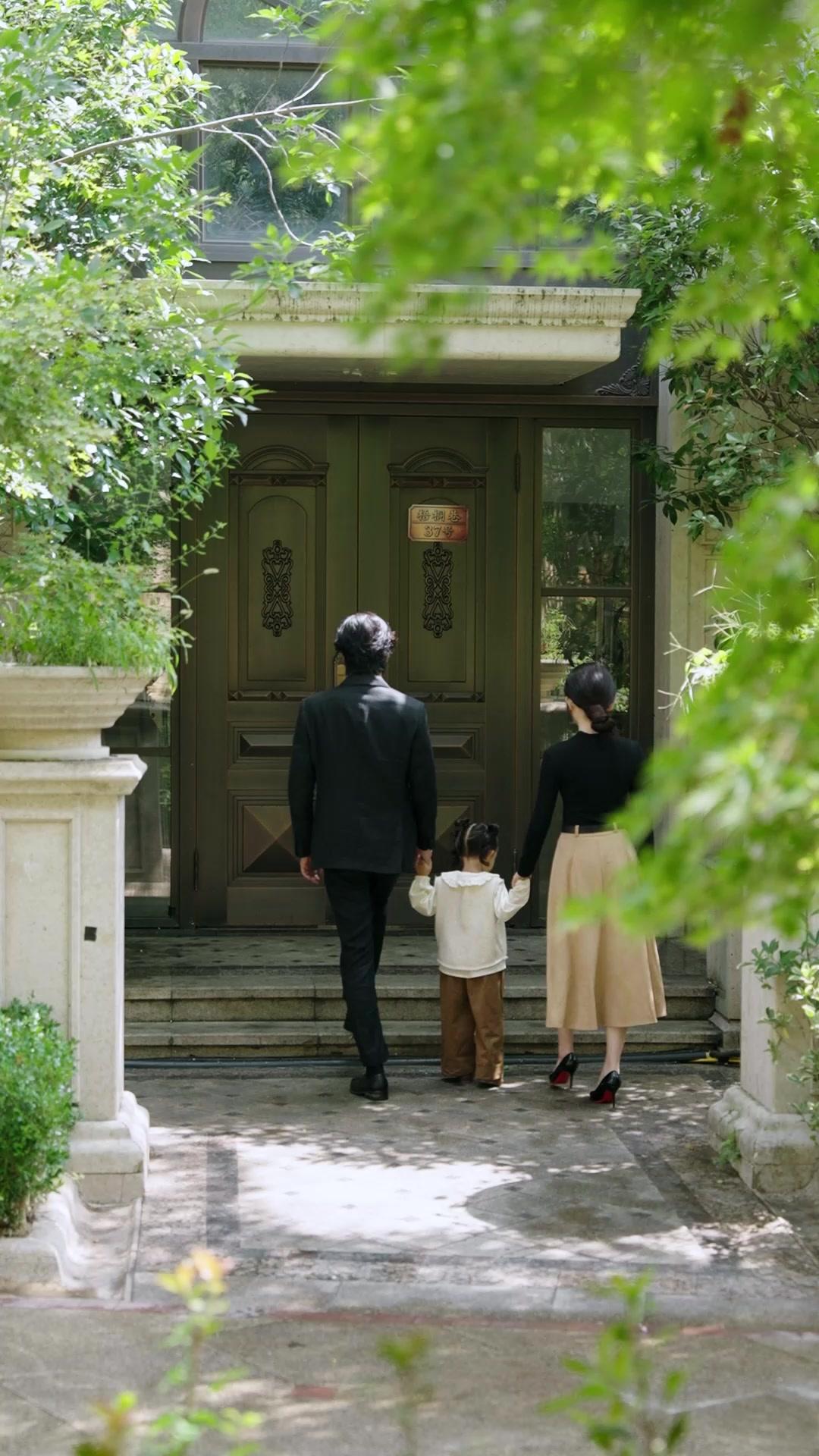 Ayah! Cepat Lindungi Istrimu!