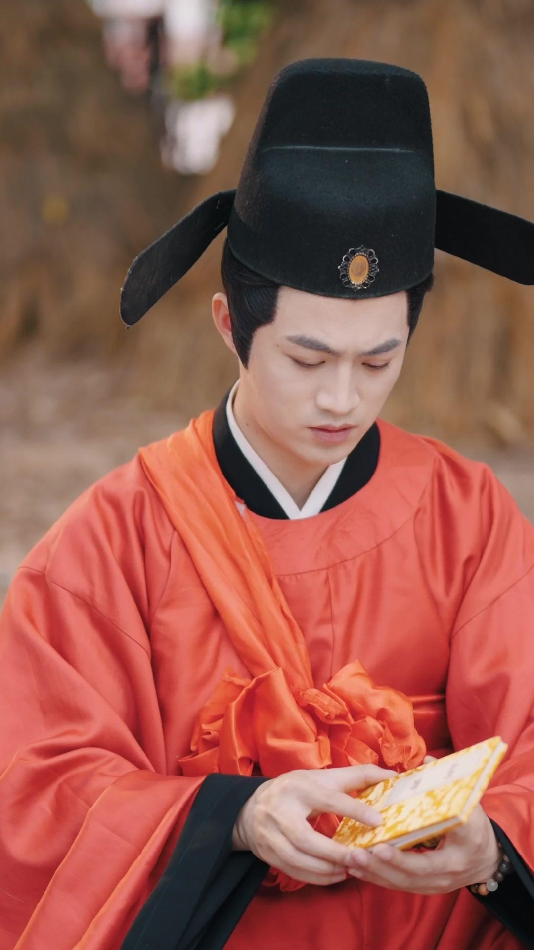 Your Majesty, My New Father