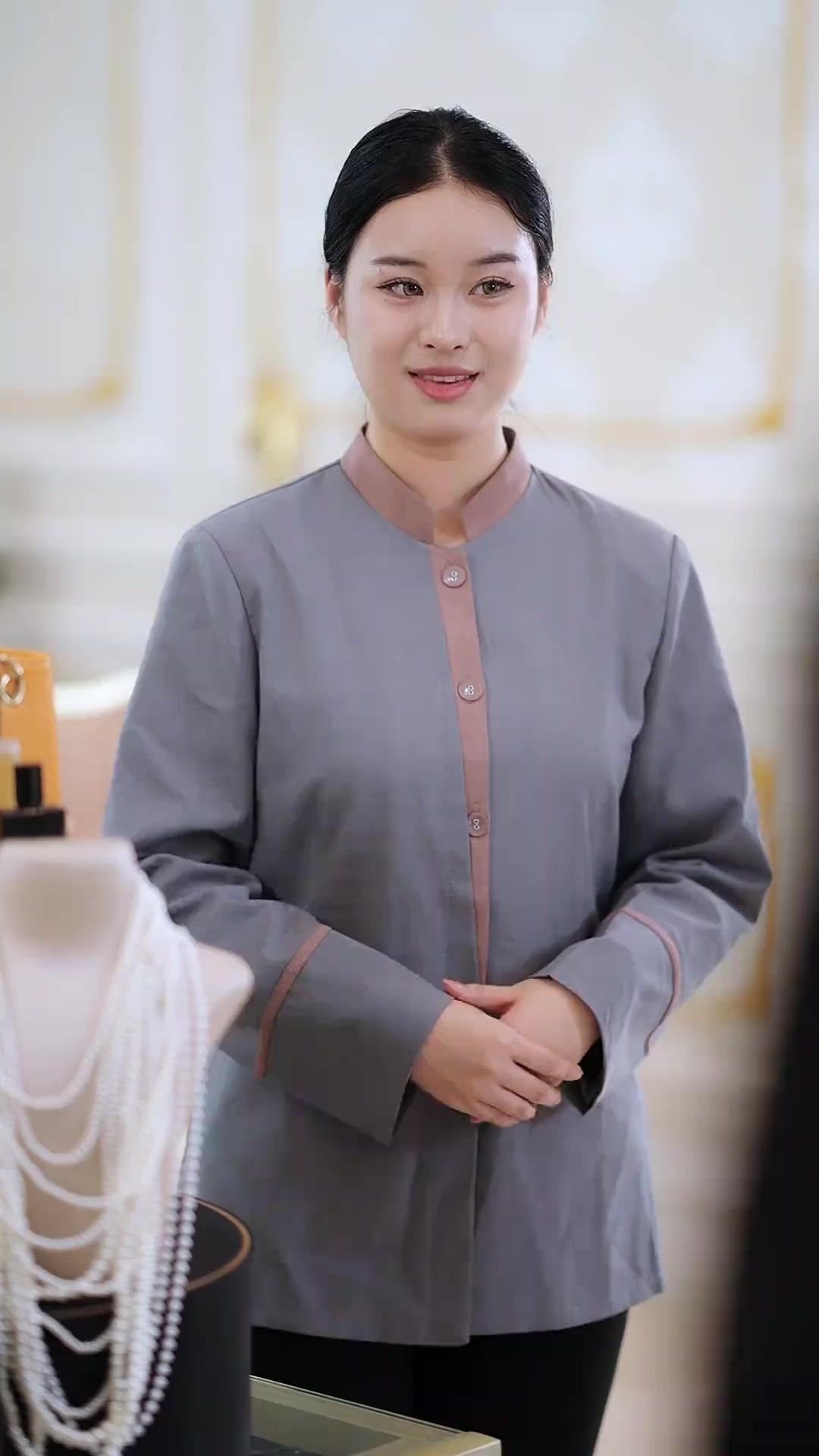 (吹き替え)さよなら初恋～裏切り旦那に痛恨の一撃～