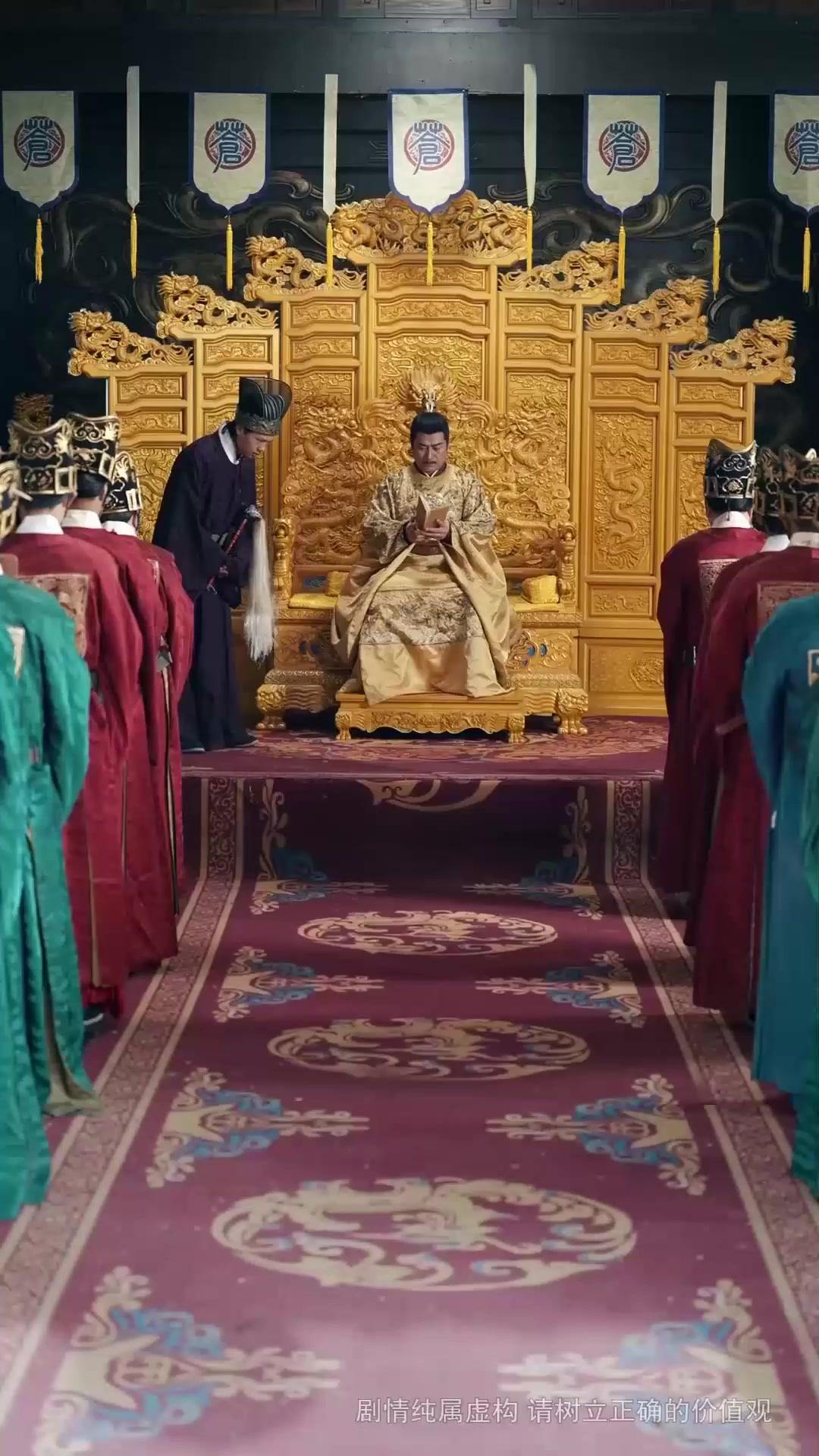 Der Kaiser auf geheimer Mission