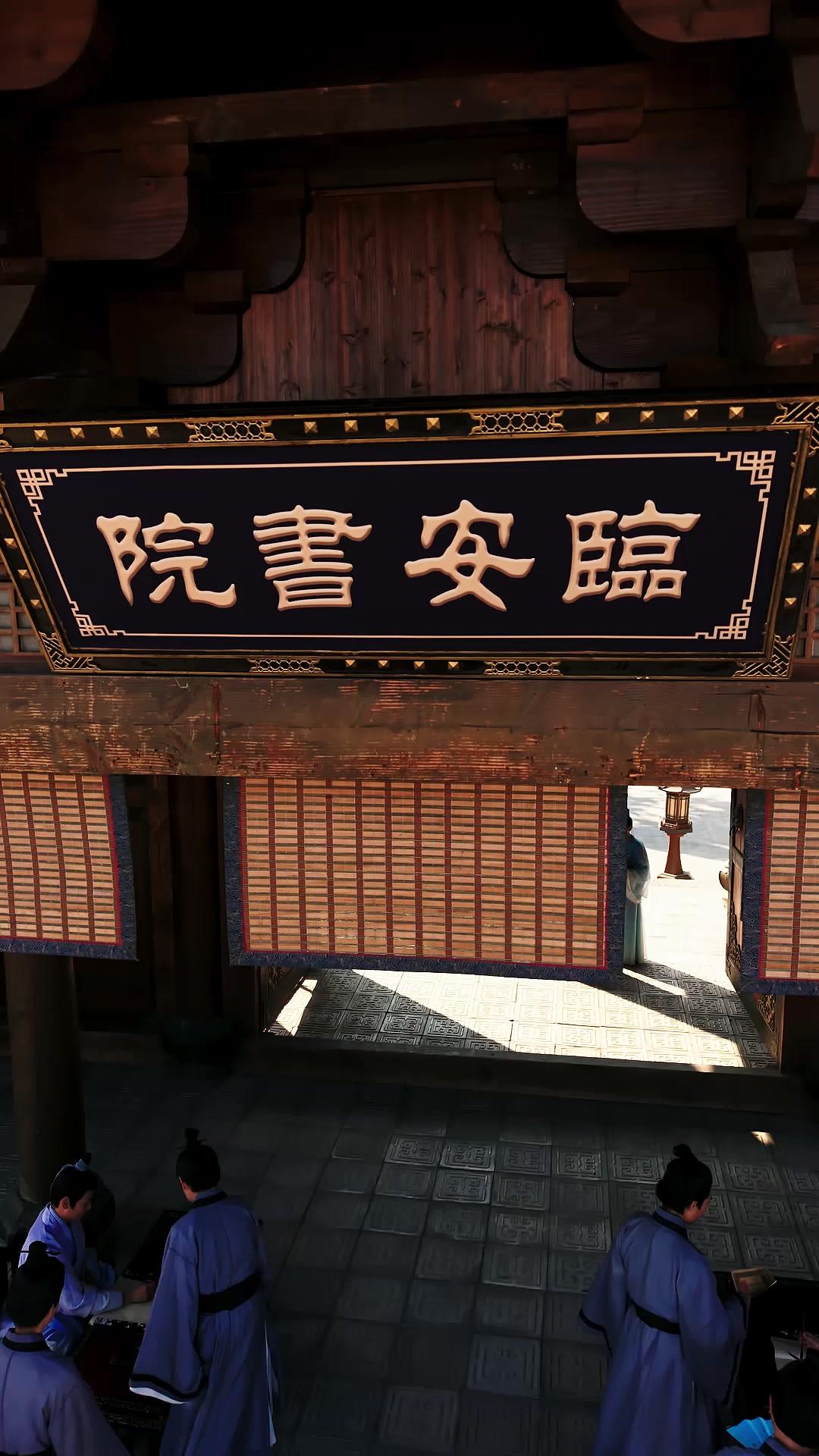 Trash Son? No, Fatal Censor!