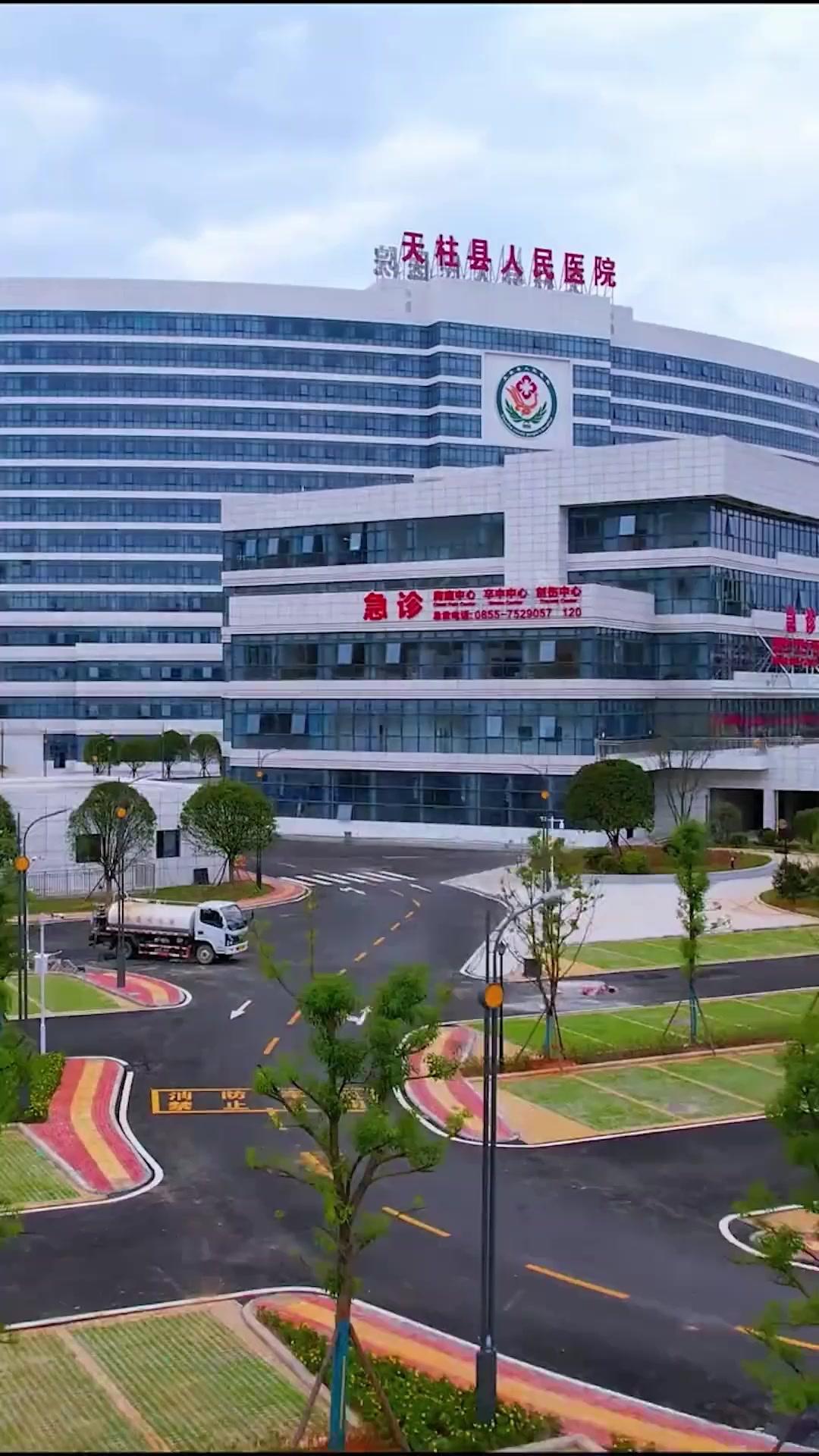 When Spring Comes to Her