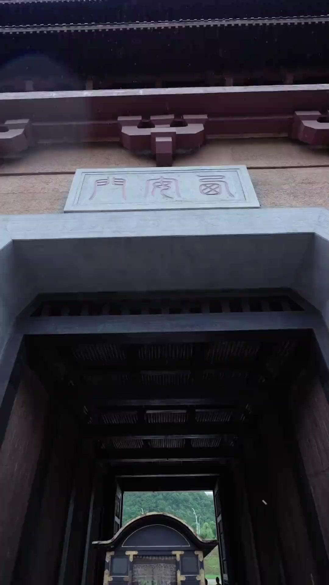 LE DOMAINE DES DESTINS CROISÉS