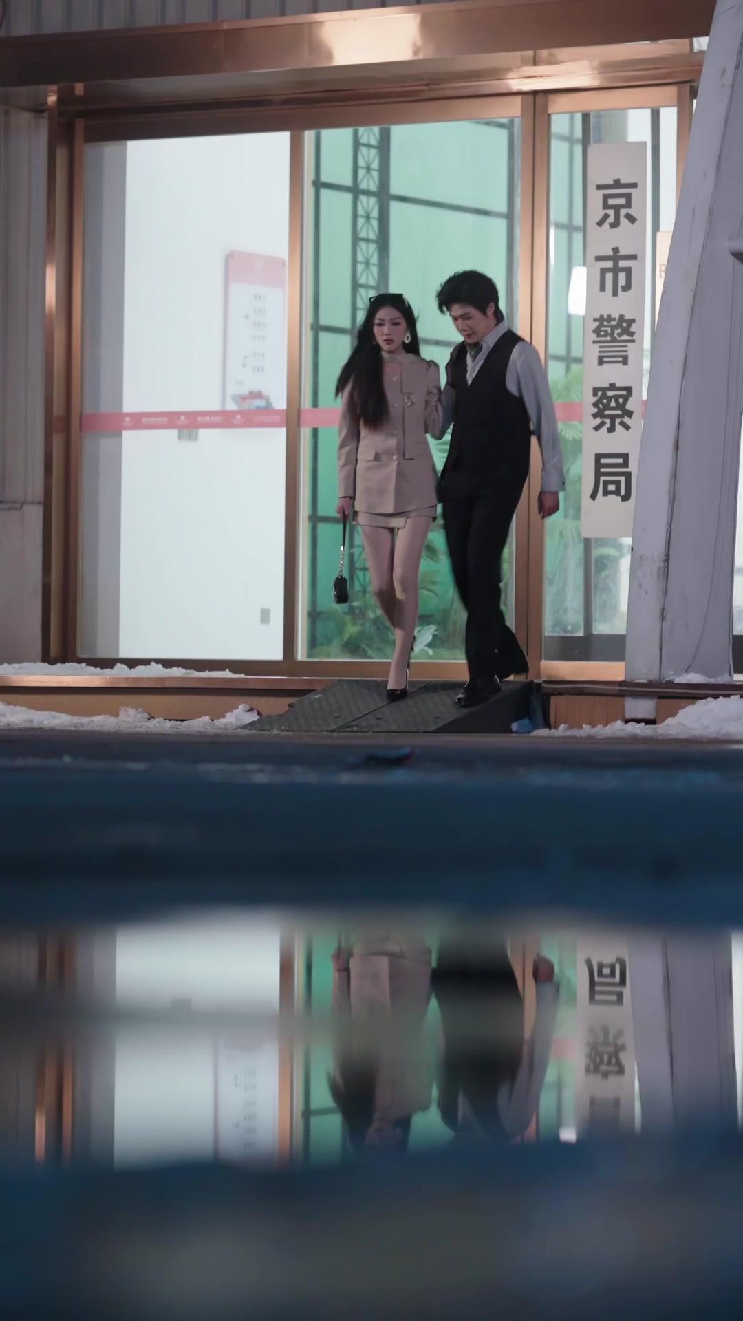 Married a Tycoon from Prison?