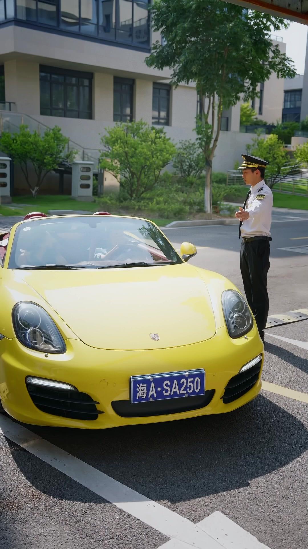 ขับใจสู่ทางใหม่