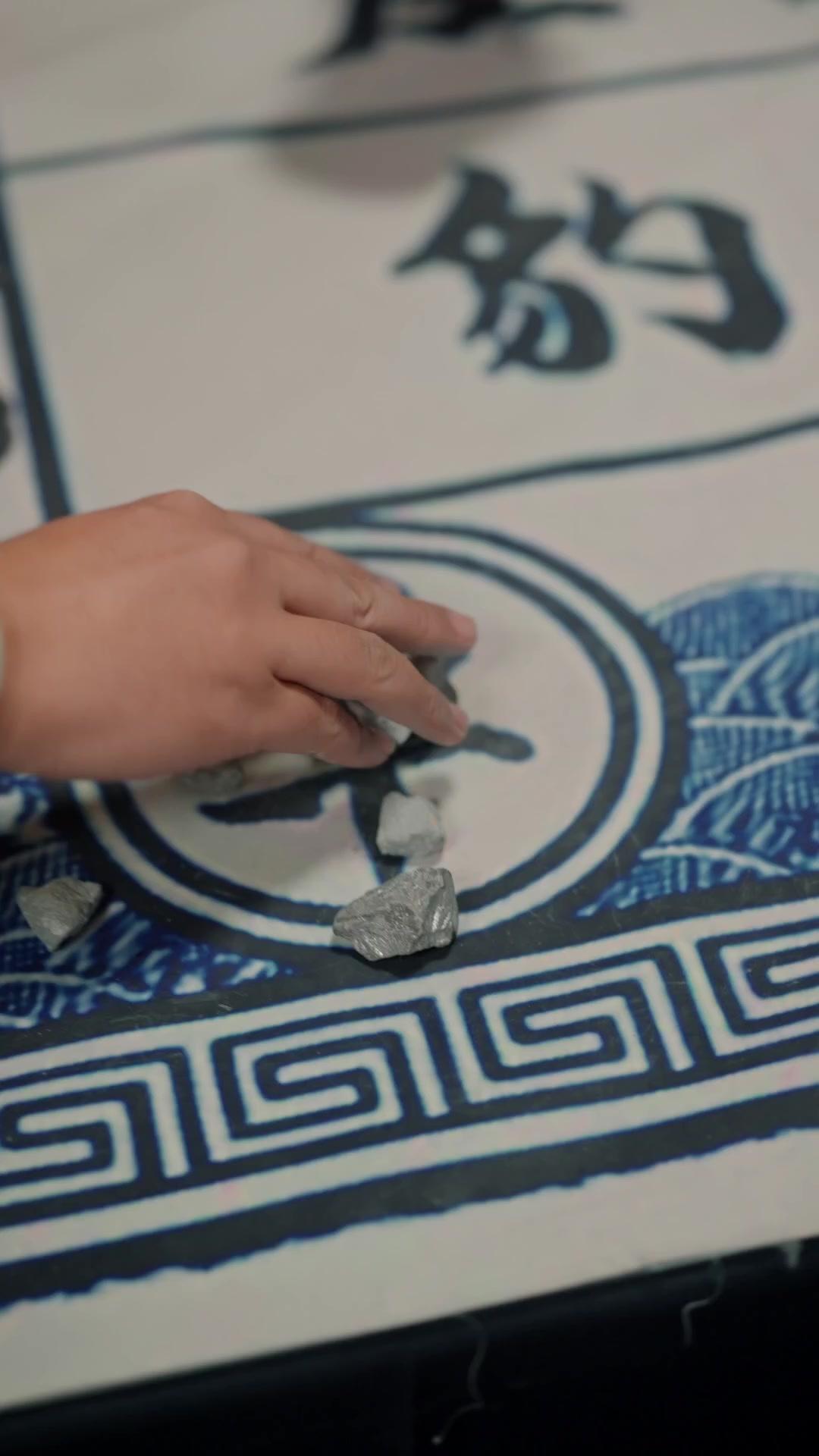 穿越災荒年，我靠系统養全家