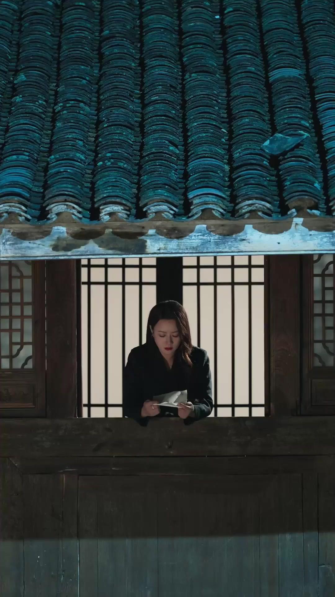 가문의 금기를 깨다