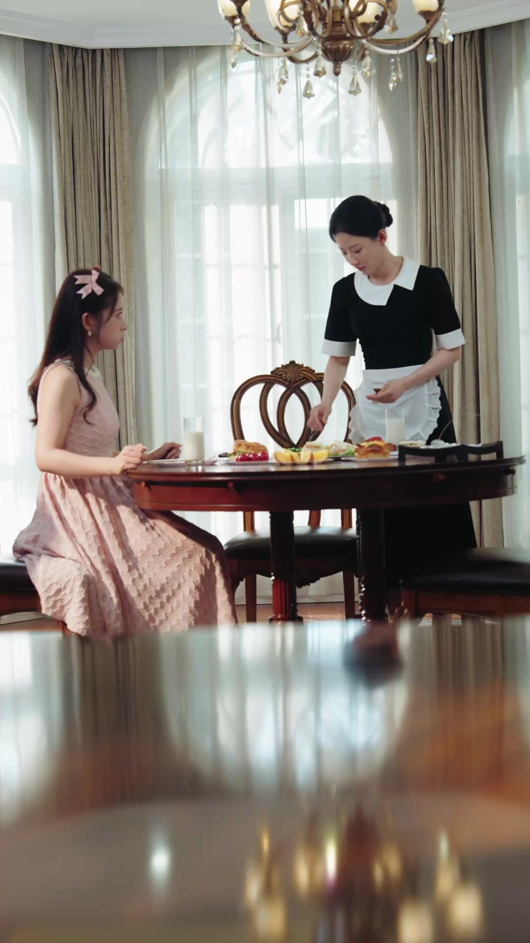 Ne Fuis Pas, Gardienne !