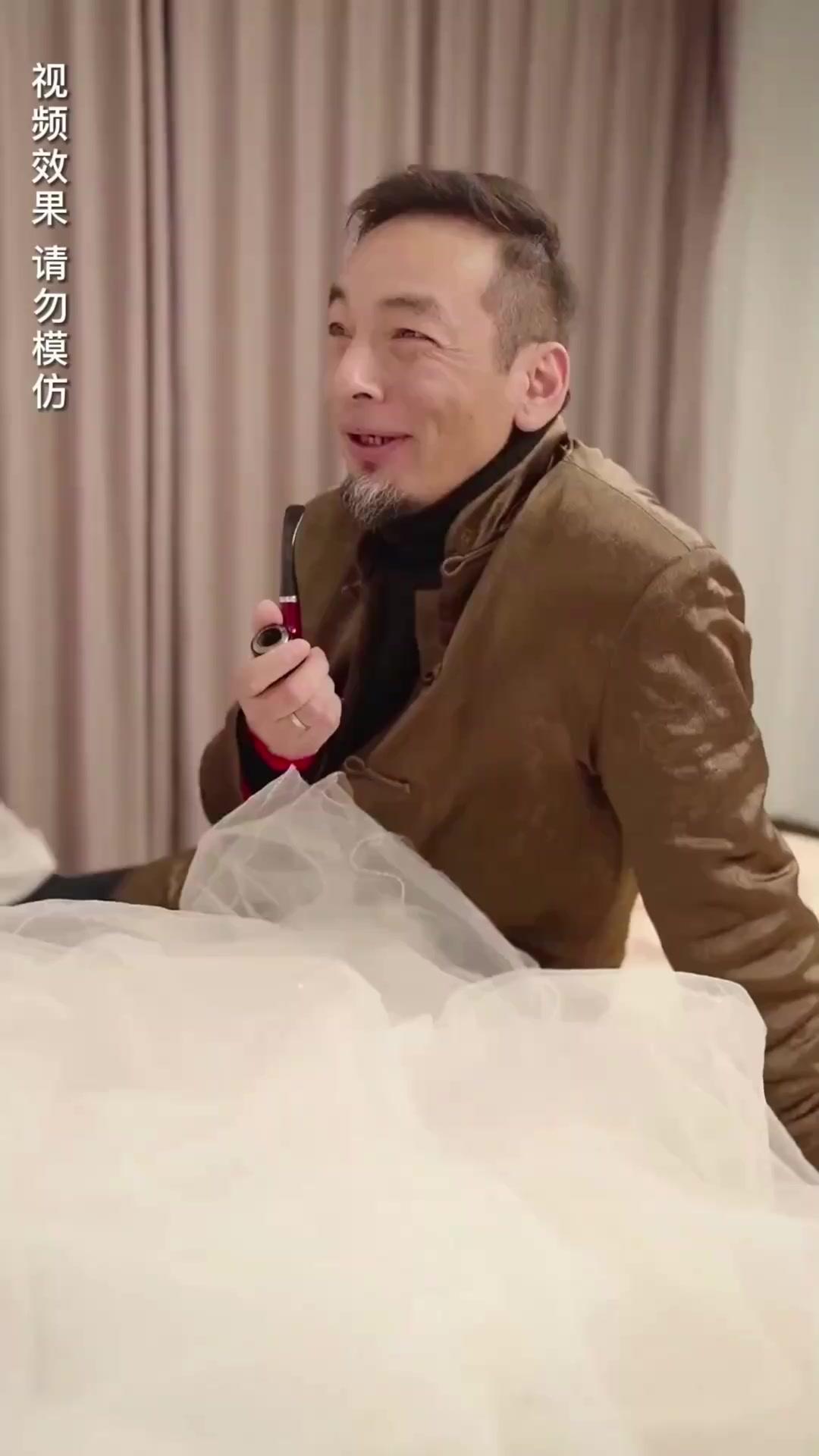 Kesayangan Tuan Muda