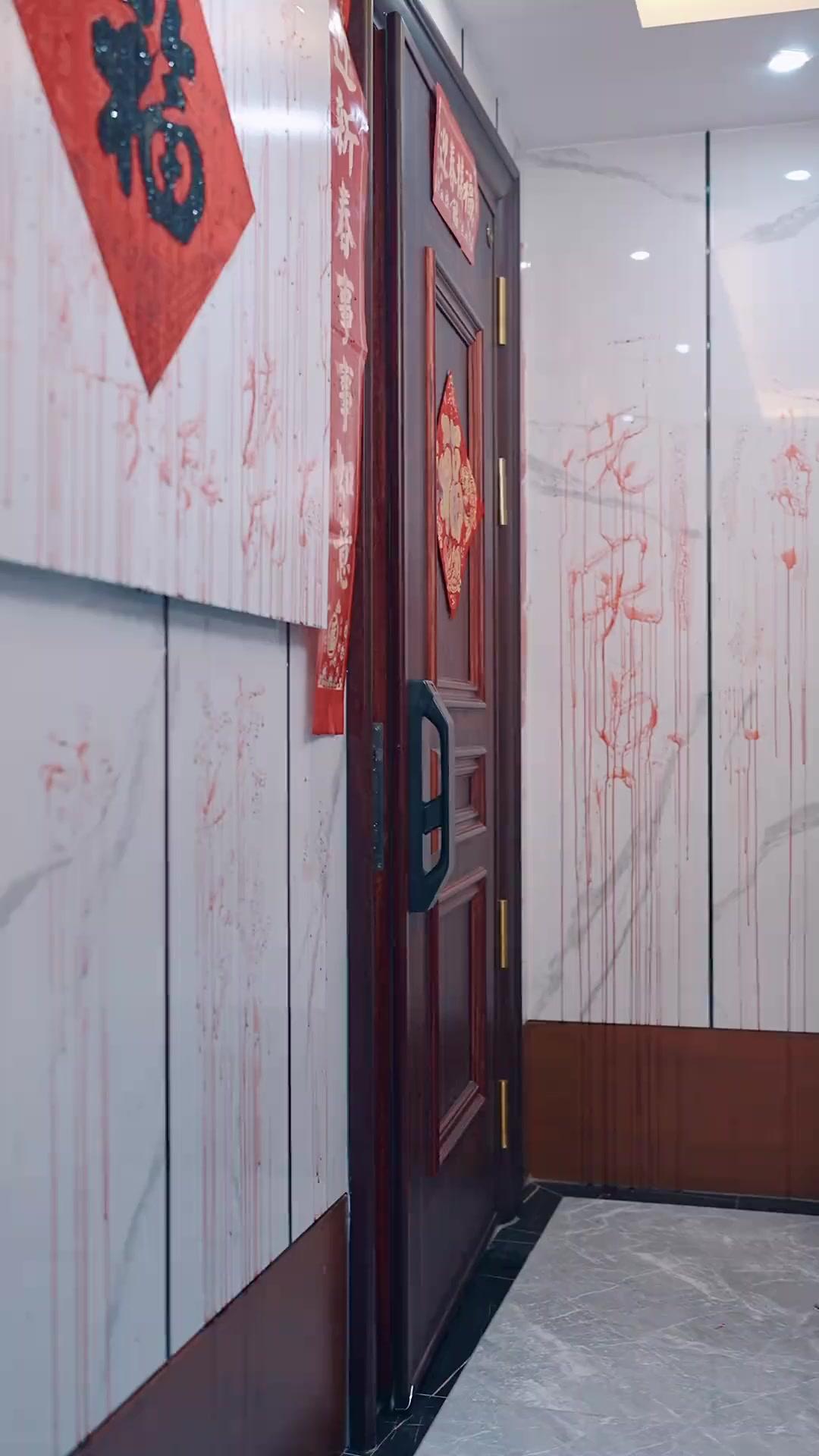 危険な愛の輪舞