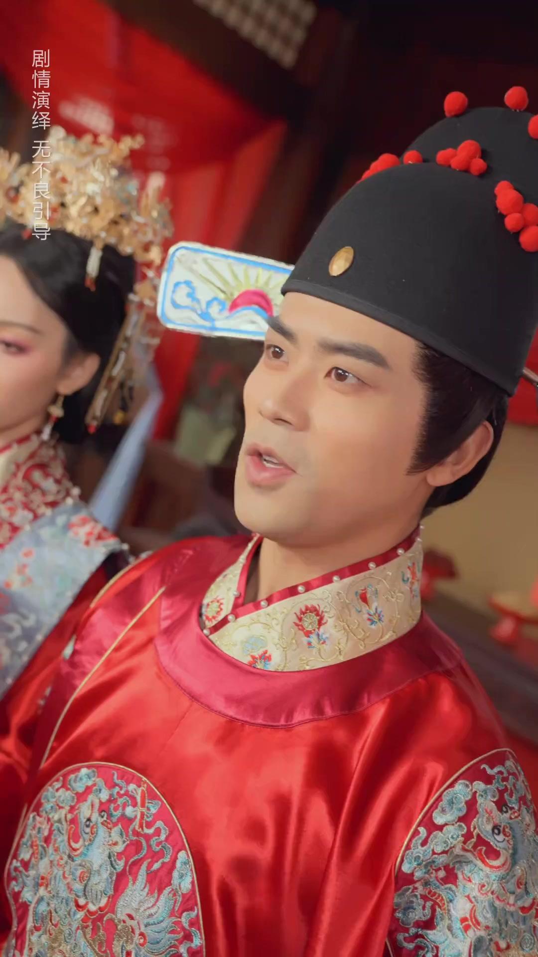  捨てられし華、八界を統ぶ