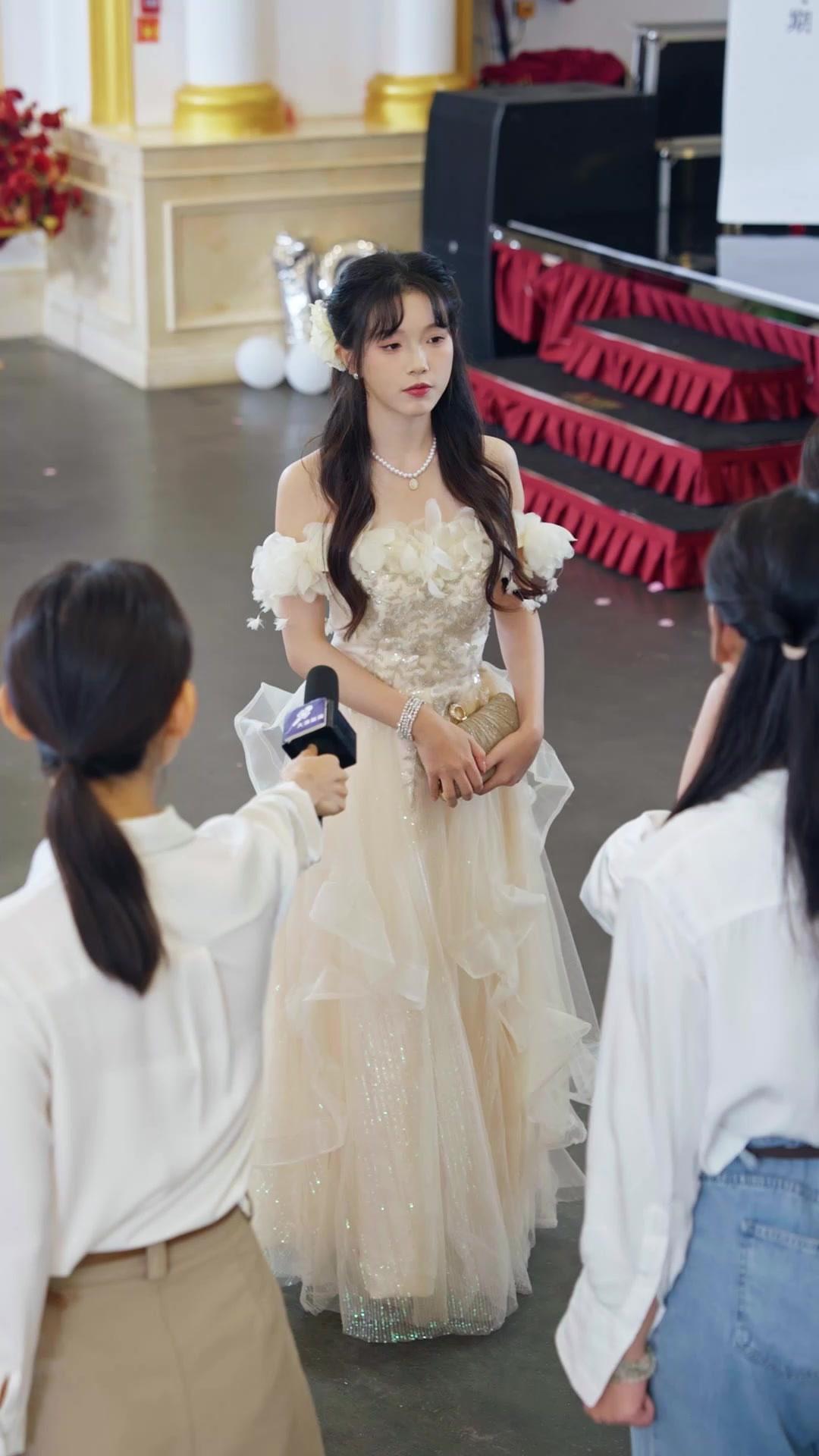 เจ้าหญิงของลูกชาย