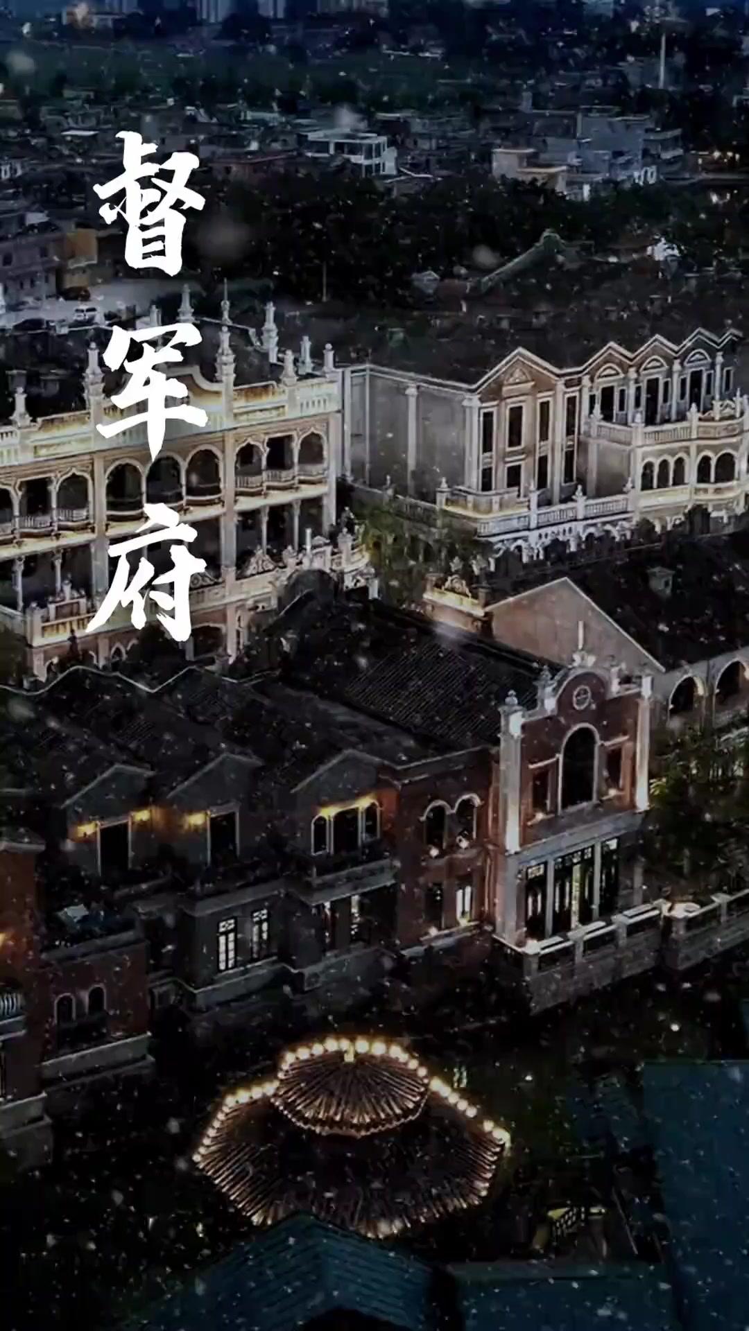 悪運退散！軍督家の福招き姫