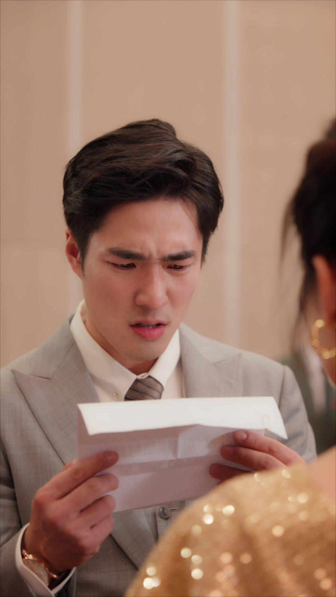 I Don't Want You Anymore