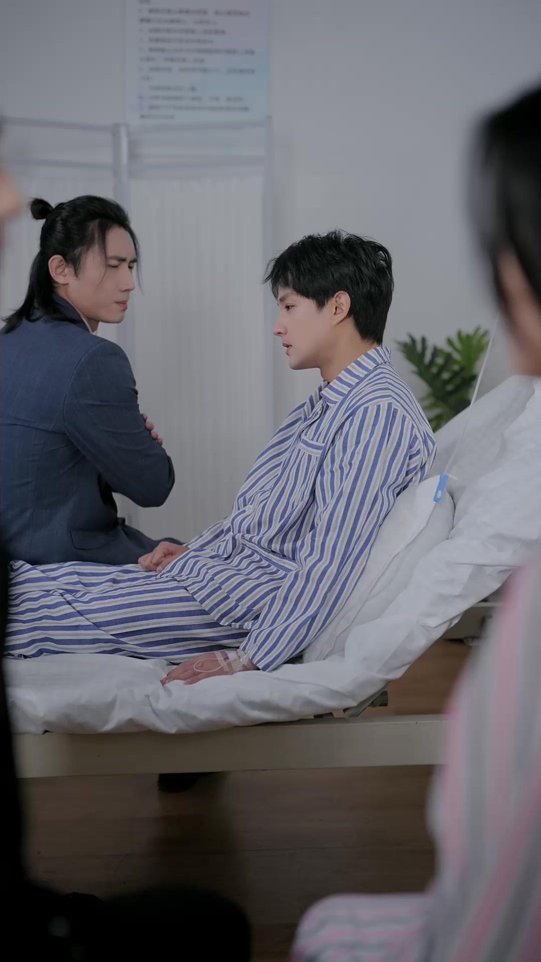 ดวงใจหลงทางในคืนนั้น