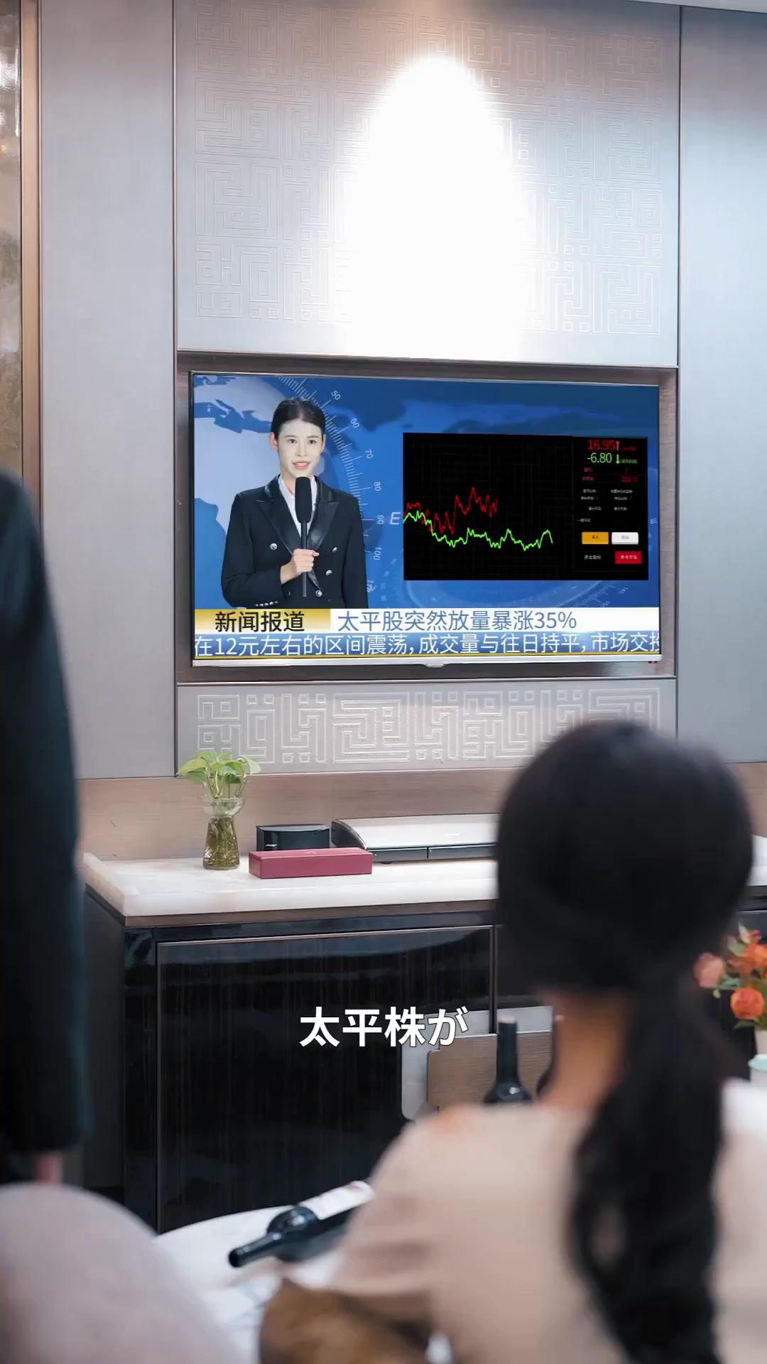 (吹き替え) 原作は離婚？俺は溺愛だ