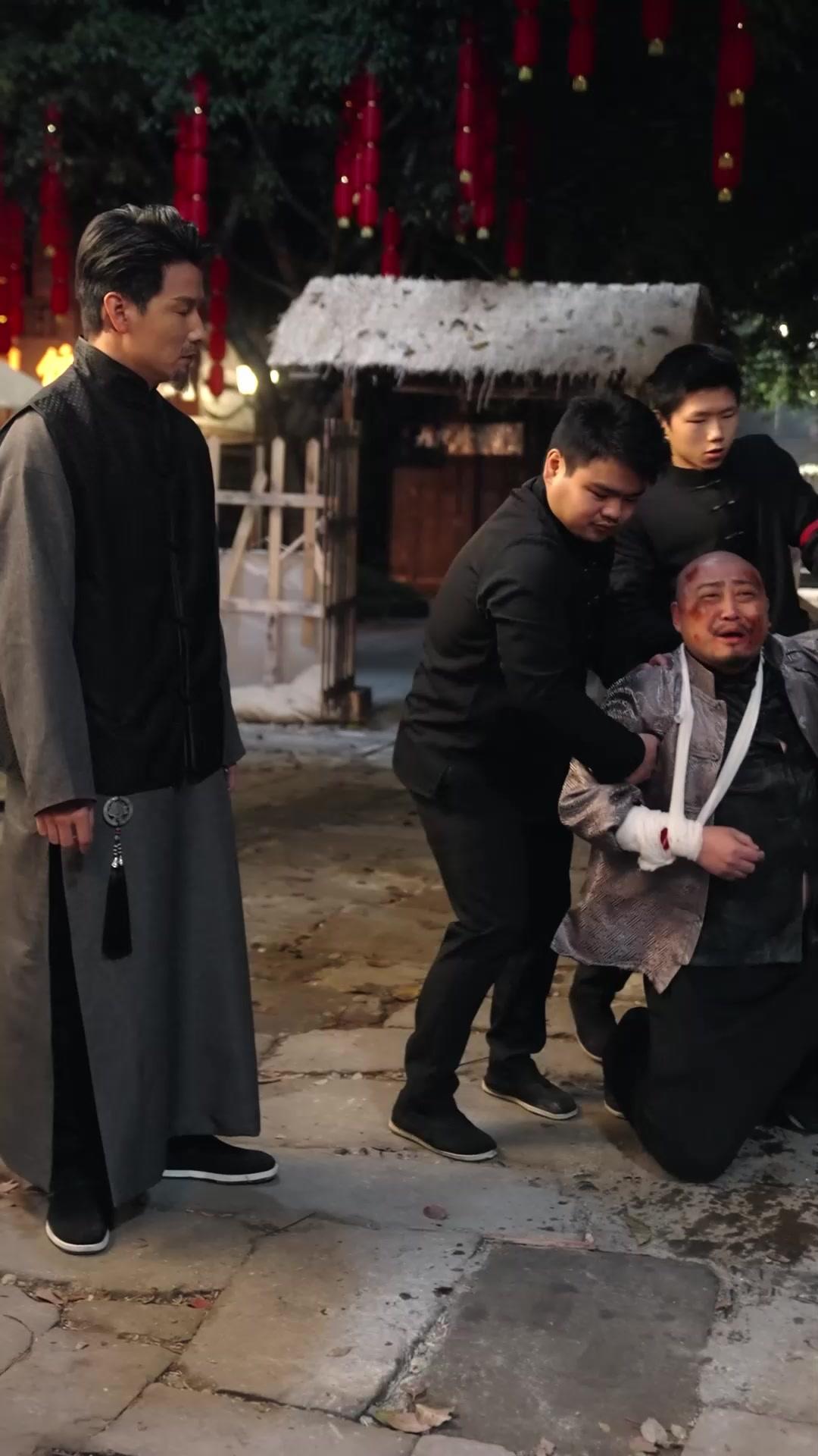 Guardianes del barrio