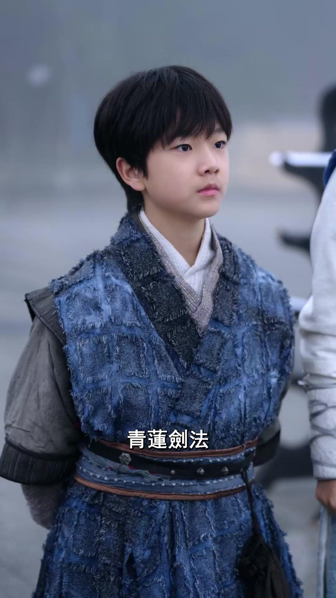 （粵語）少年劍聖