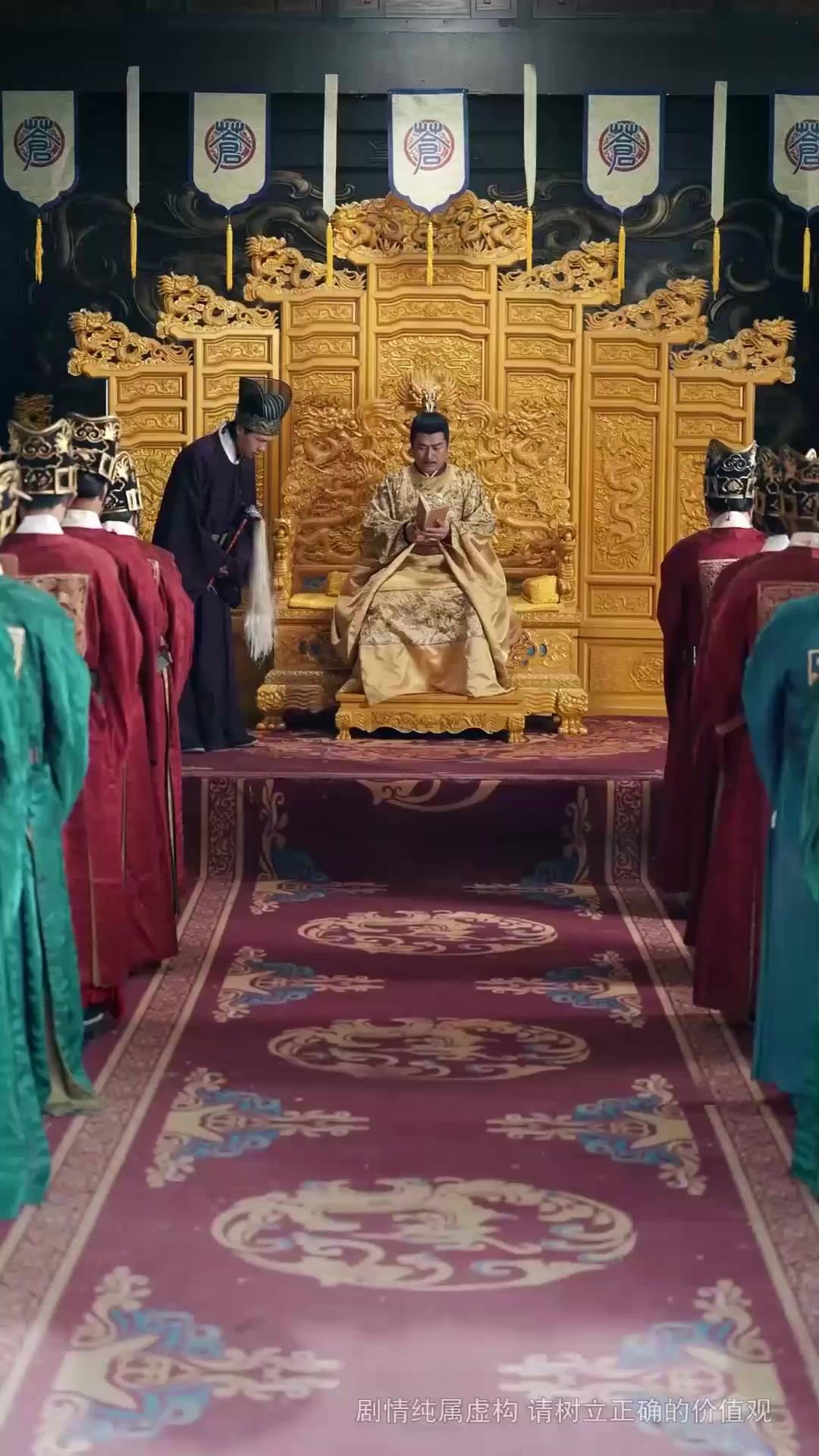 L'Imperatore in Segreto: La Verità Nascosta!