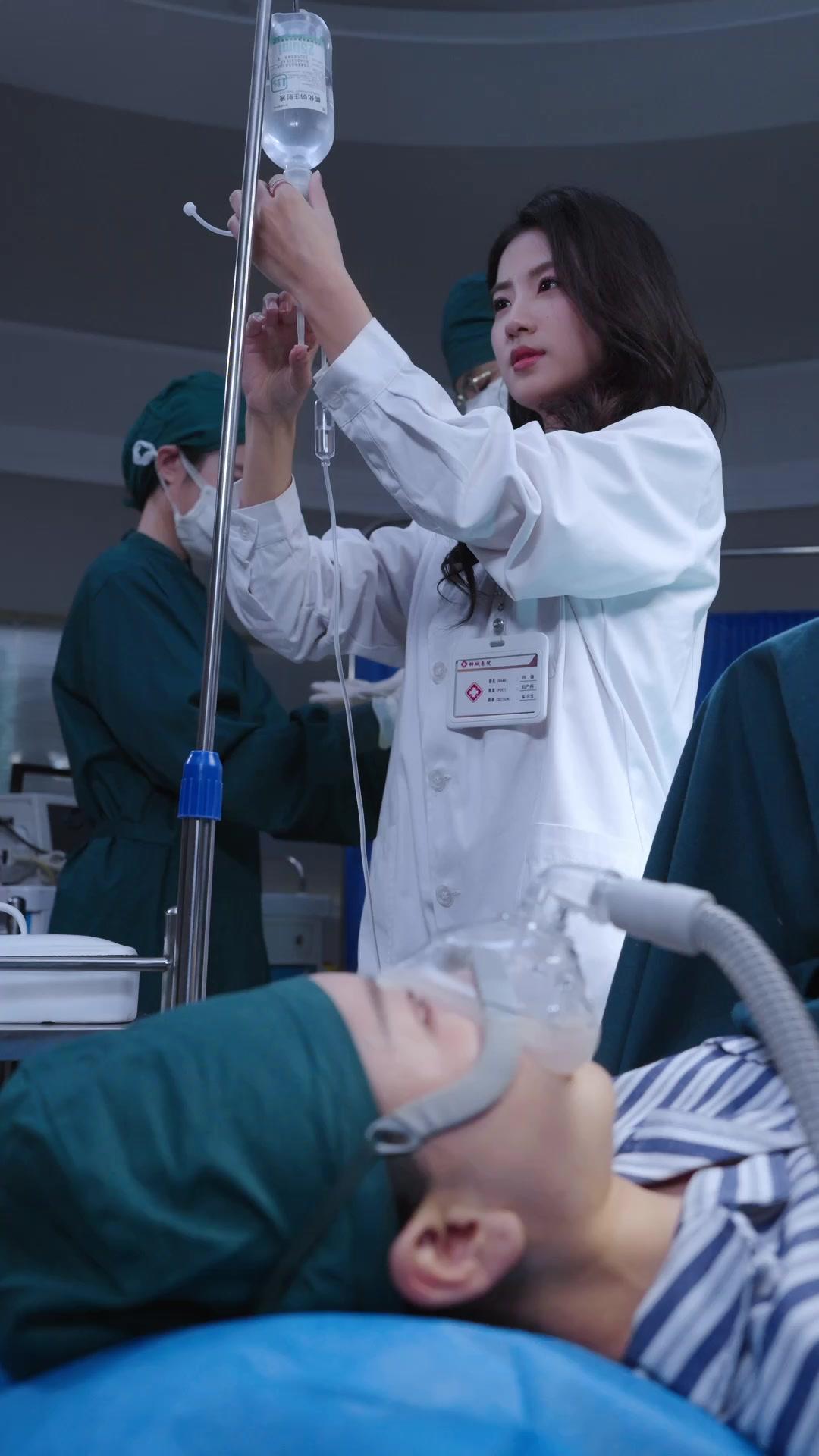 Scalpels Here, Kisses There