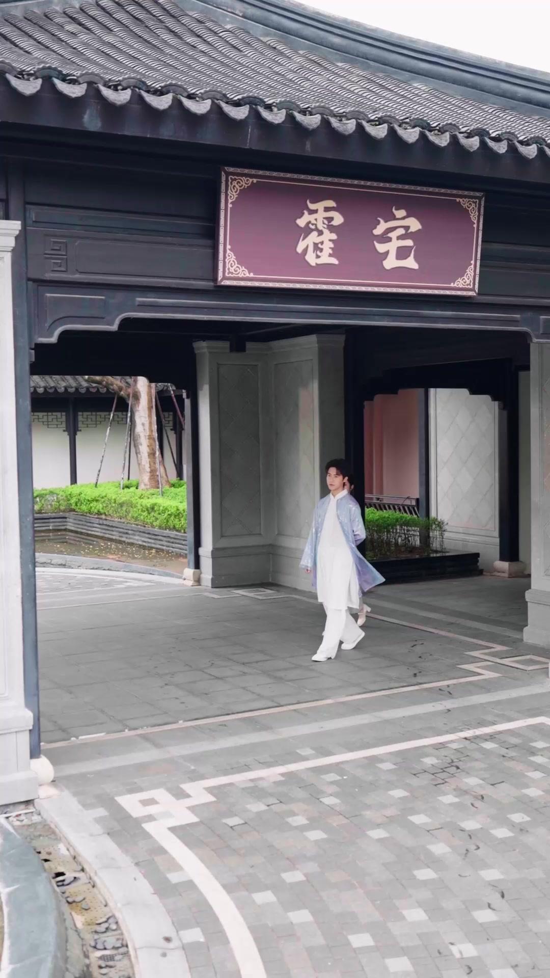 สัญญาสนิม สาปแช่งถอนแค้น