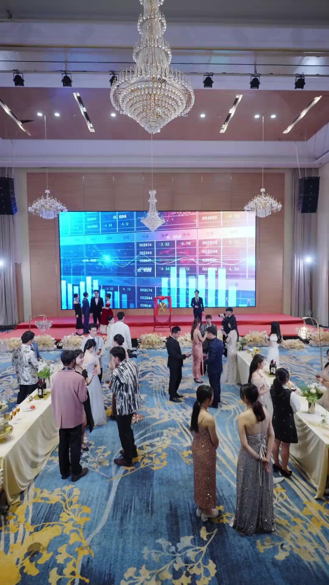 시든 사랑, 흩어진 꽃잎