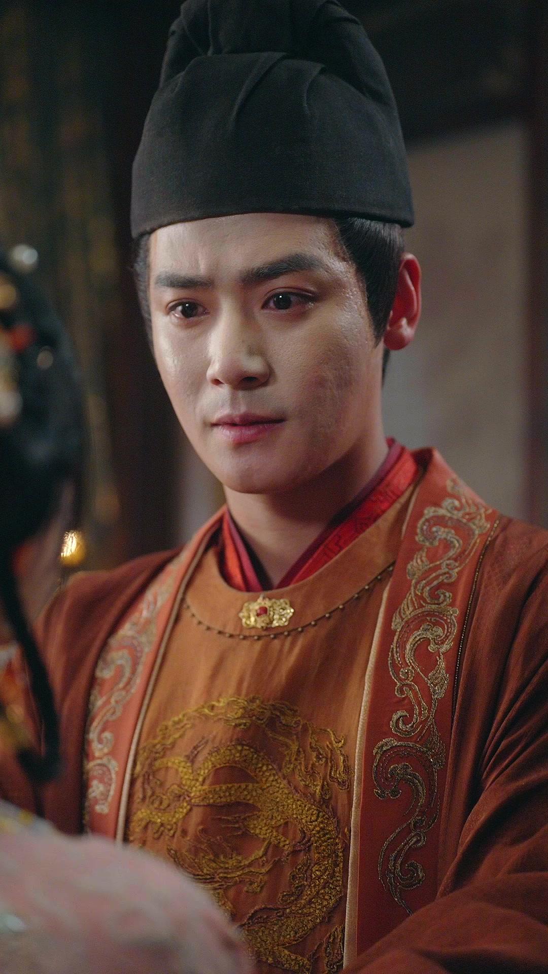 The Emperor's Cinderella