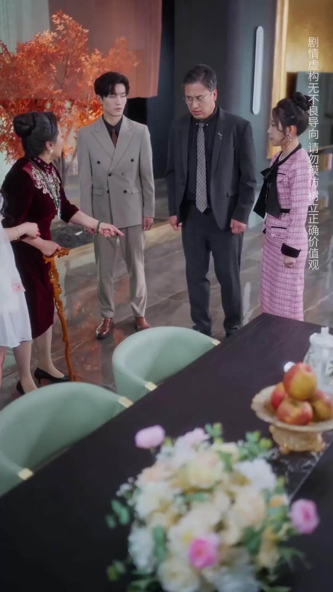 Counterattack of the Real Heiress