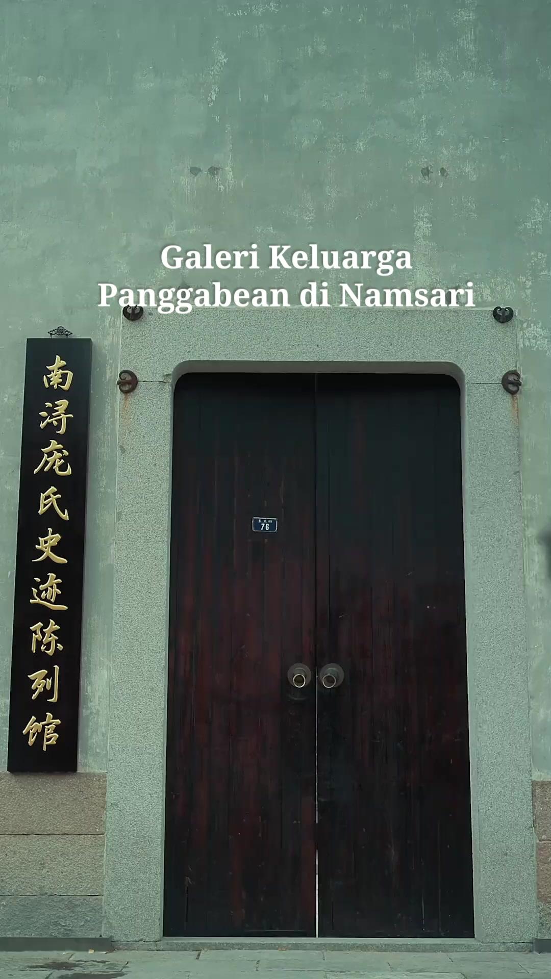 (Sulih suara)Naluri Harta