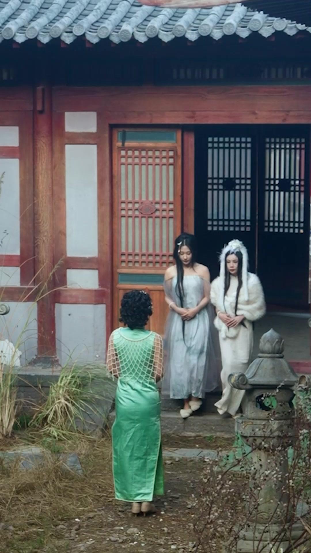 Is She a Fox Demon... Or Not?