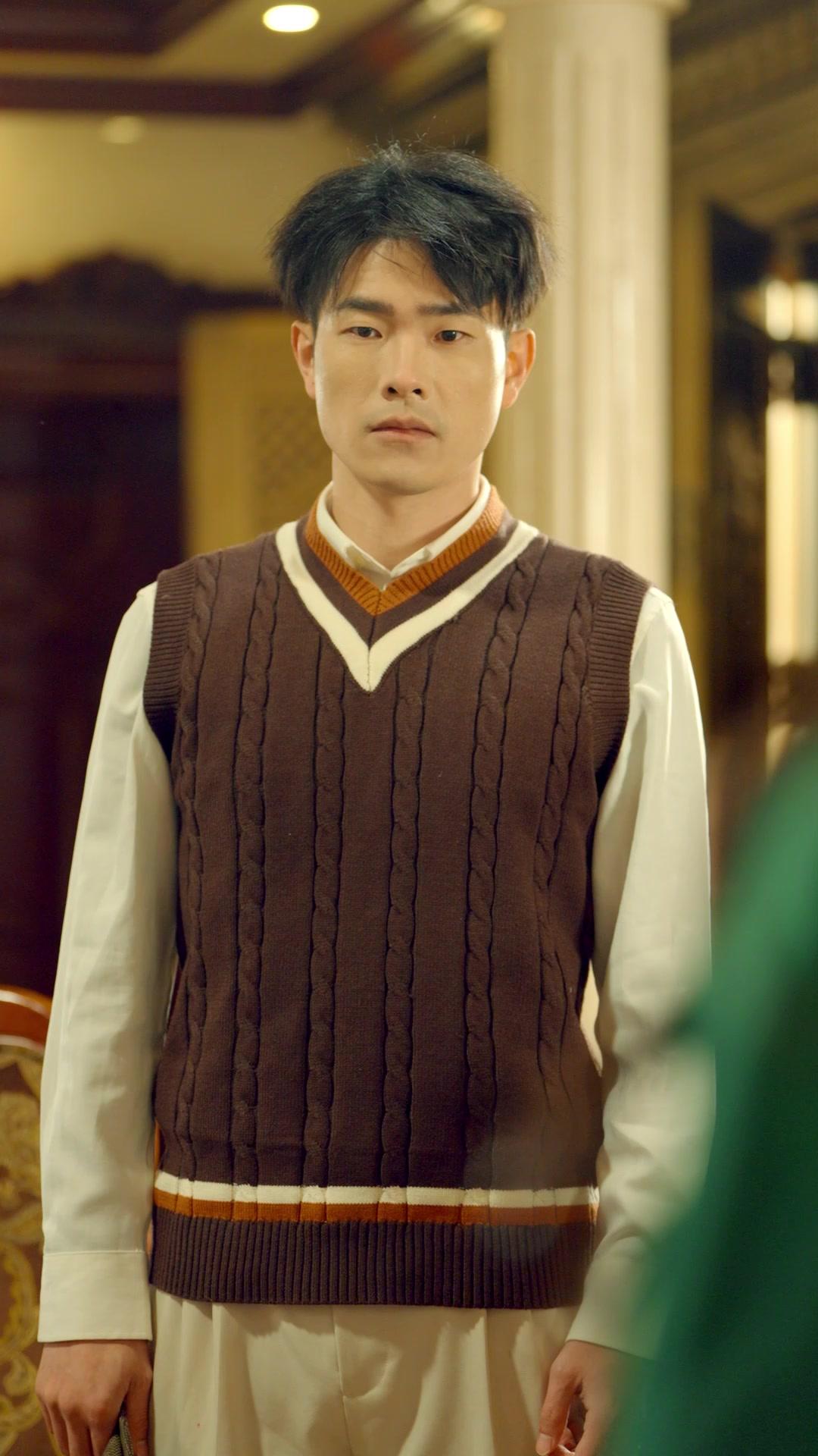 Selamat Tinggal！Suami Pabrik