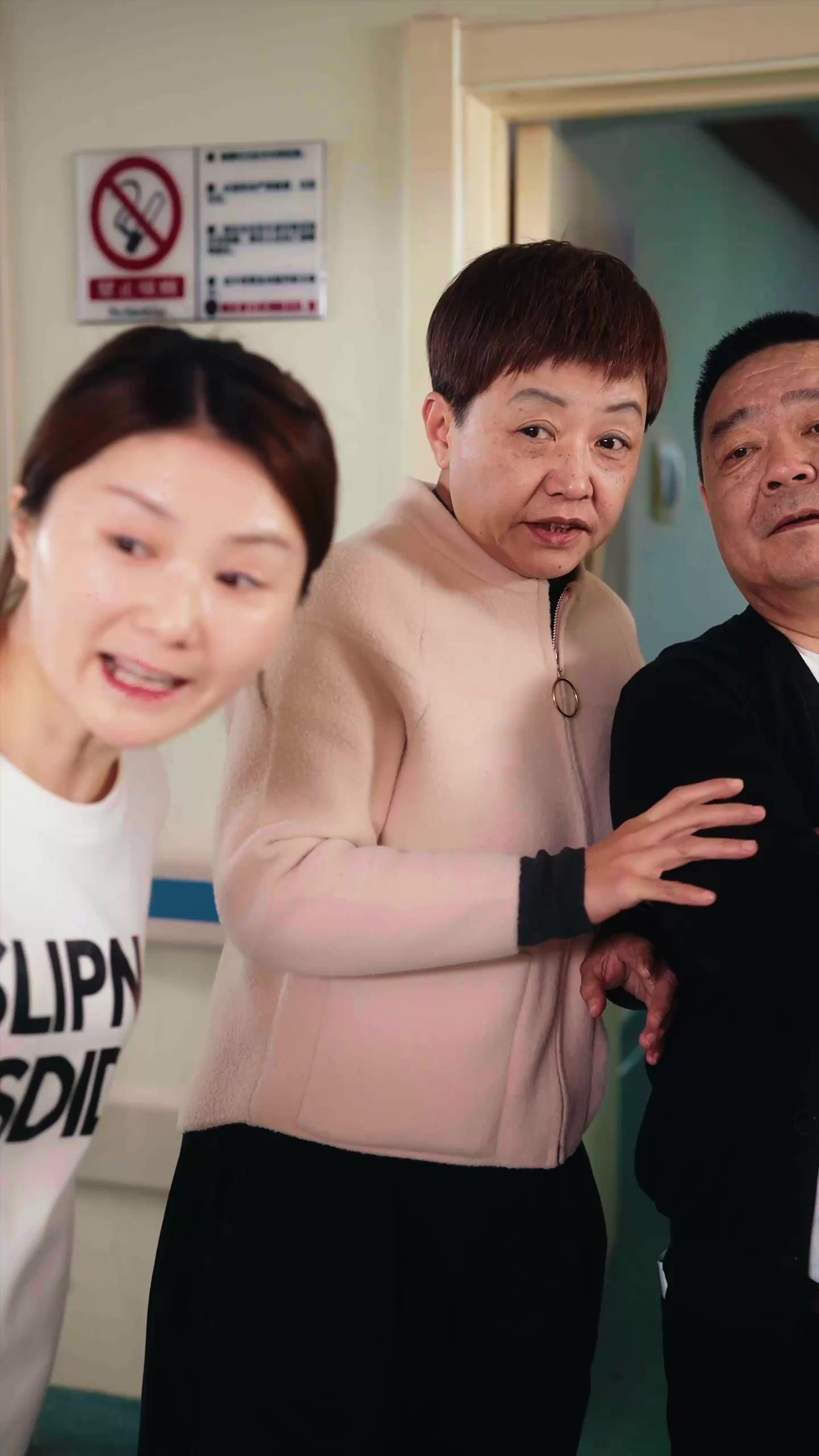 The Heiress You’ll Never Deserve