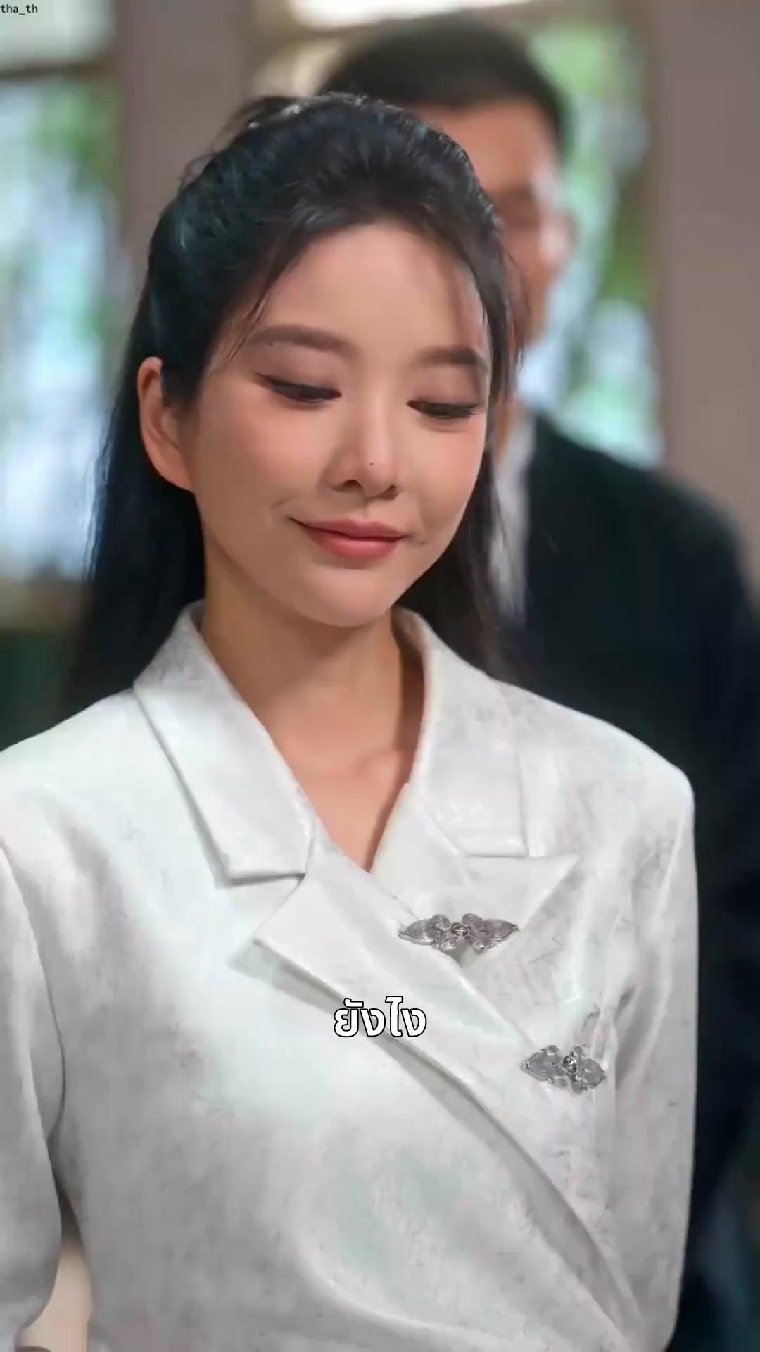 นางงามเหนือโลก