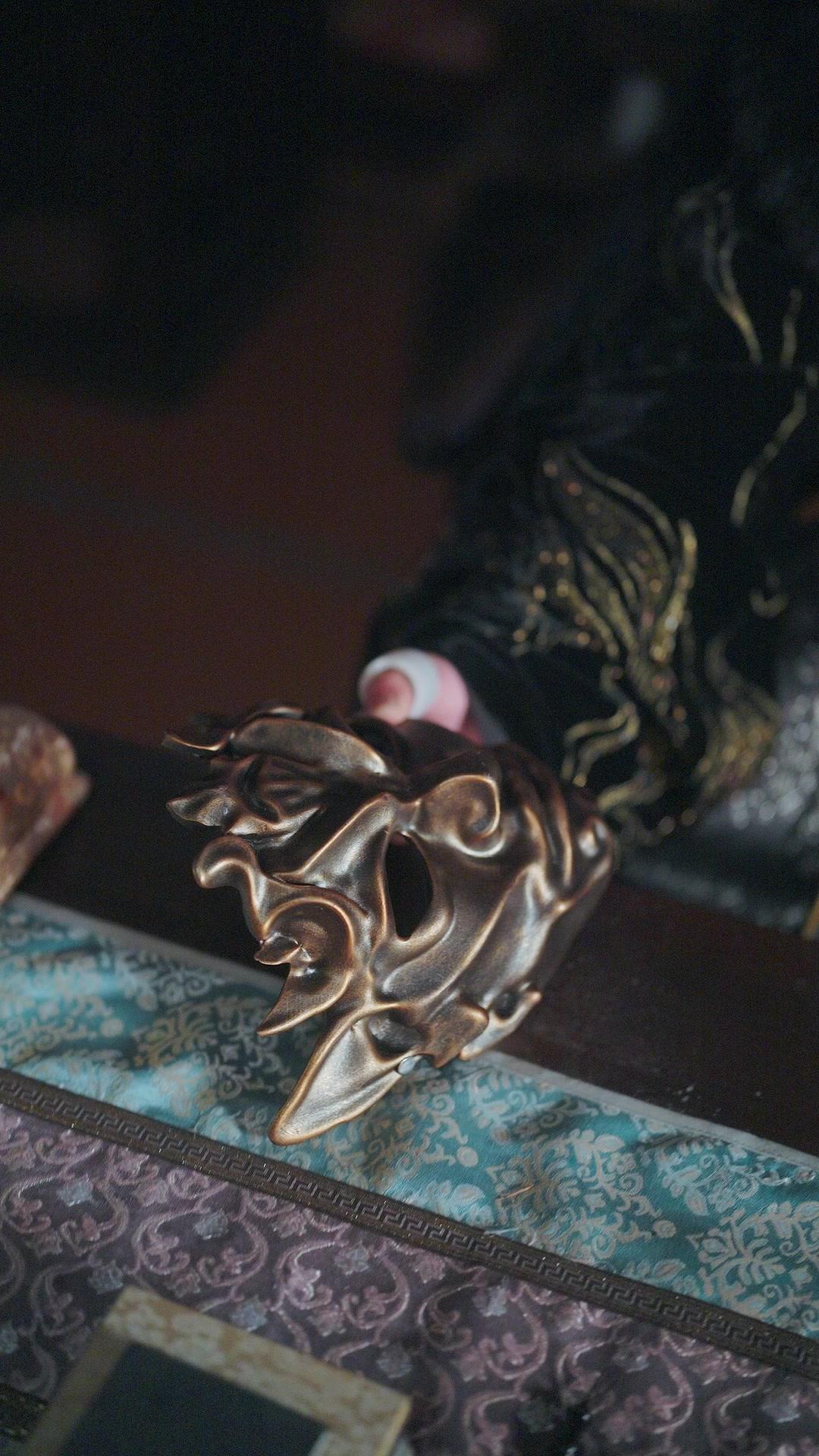 Malam Itu Bersama Sang Adipati