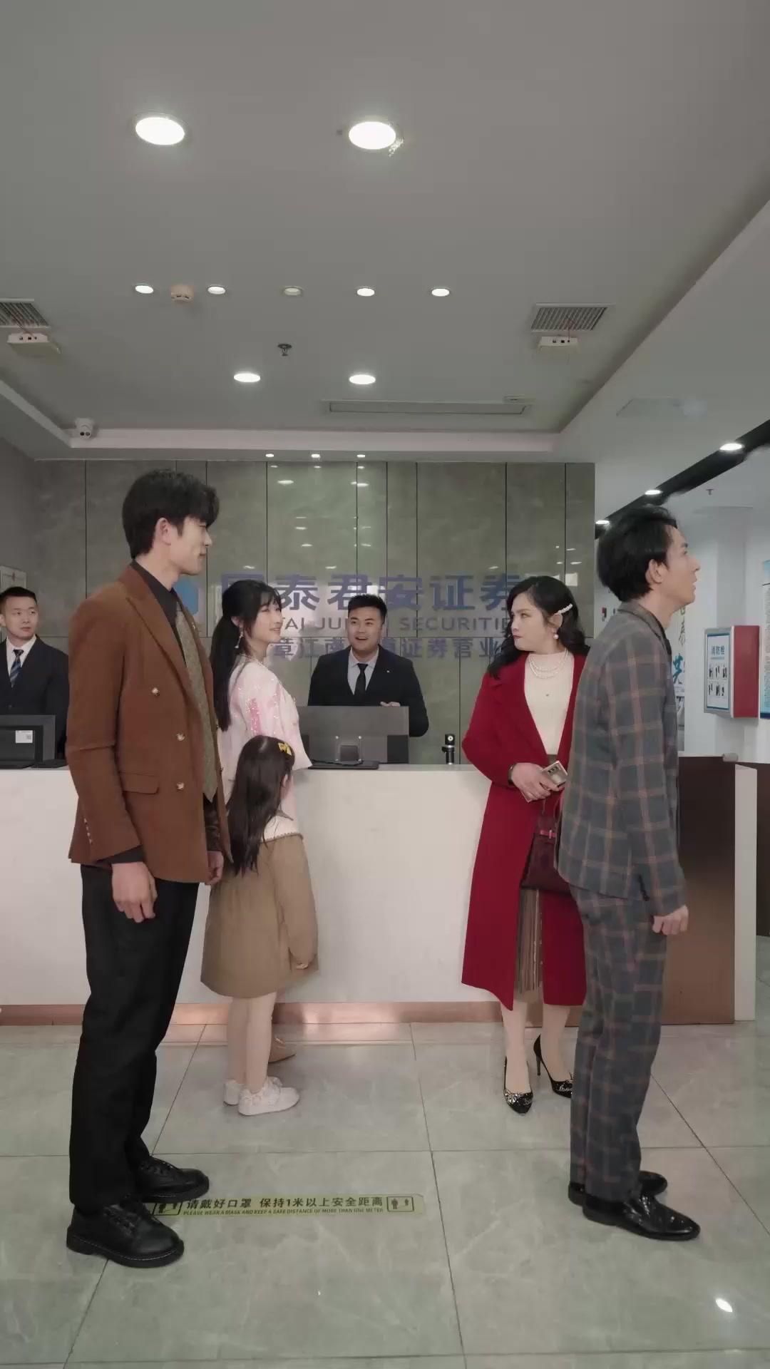 Petunjuk Takdir Lewat Ponsel