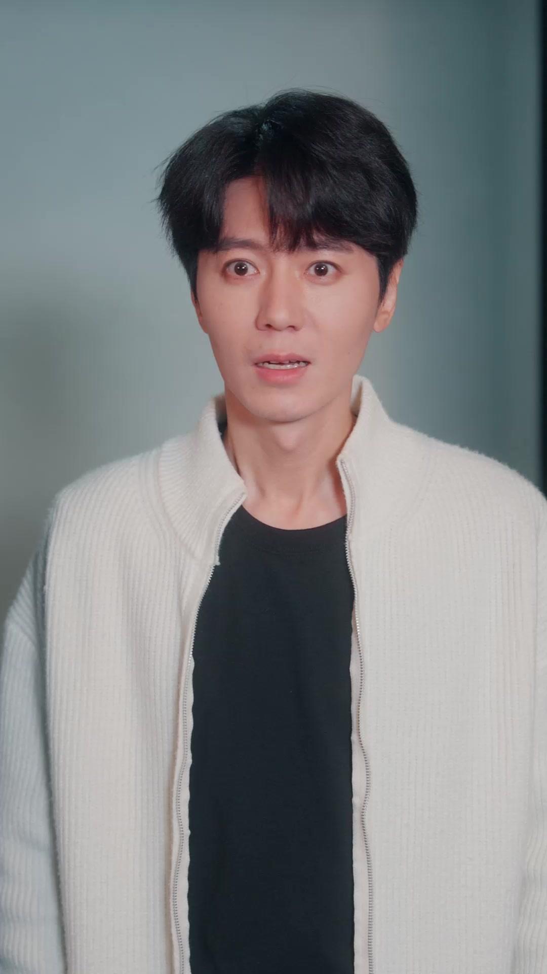 Bye, Crying Ex. Hi, Shining Life