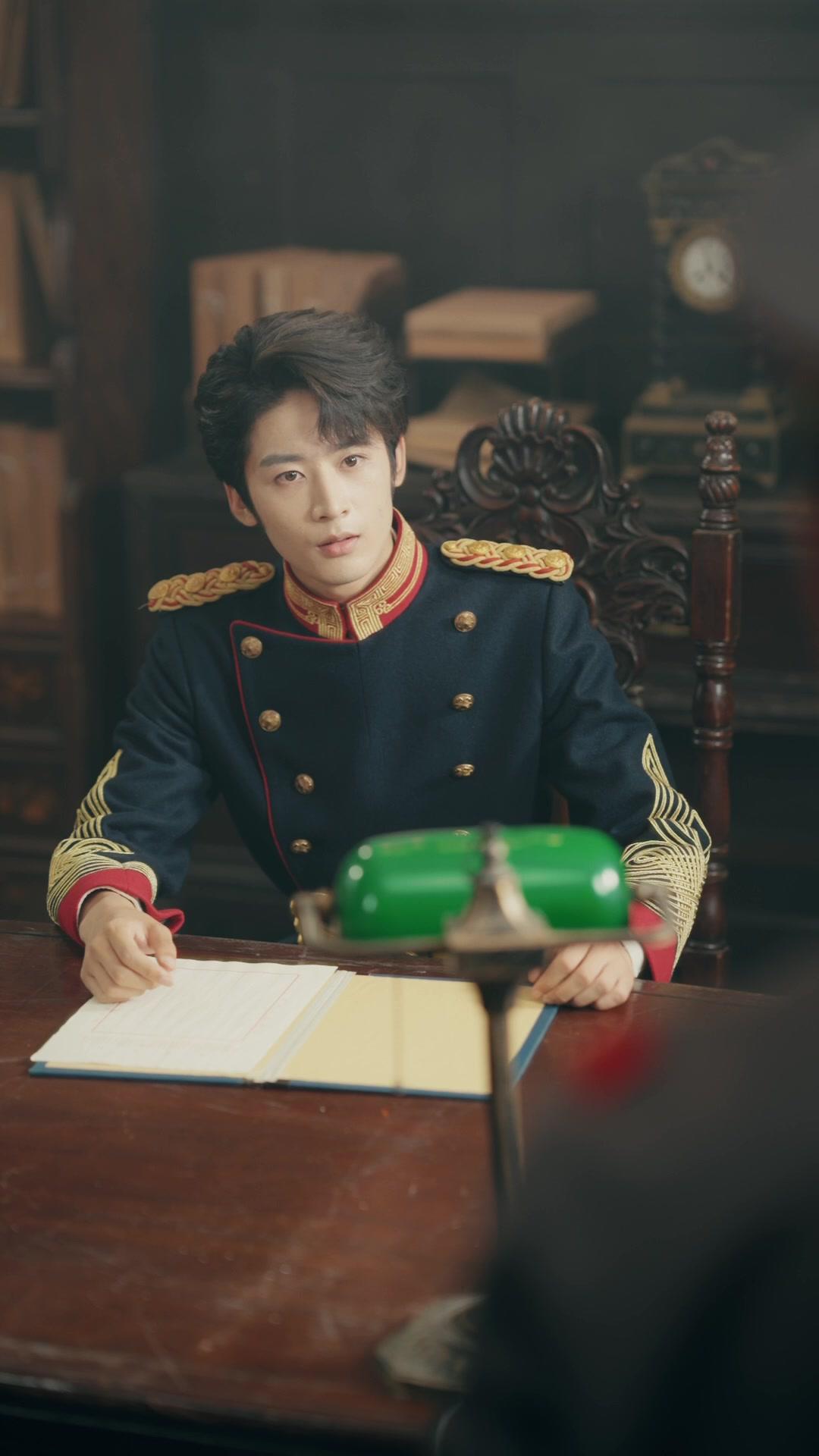 Komandan, Putrimu Tukang Sepatu