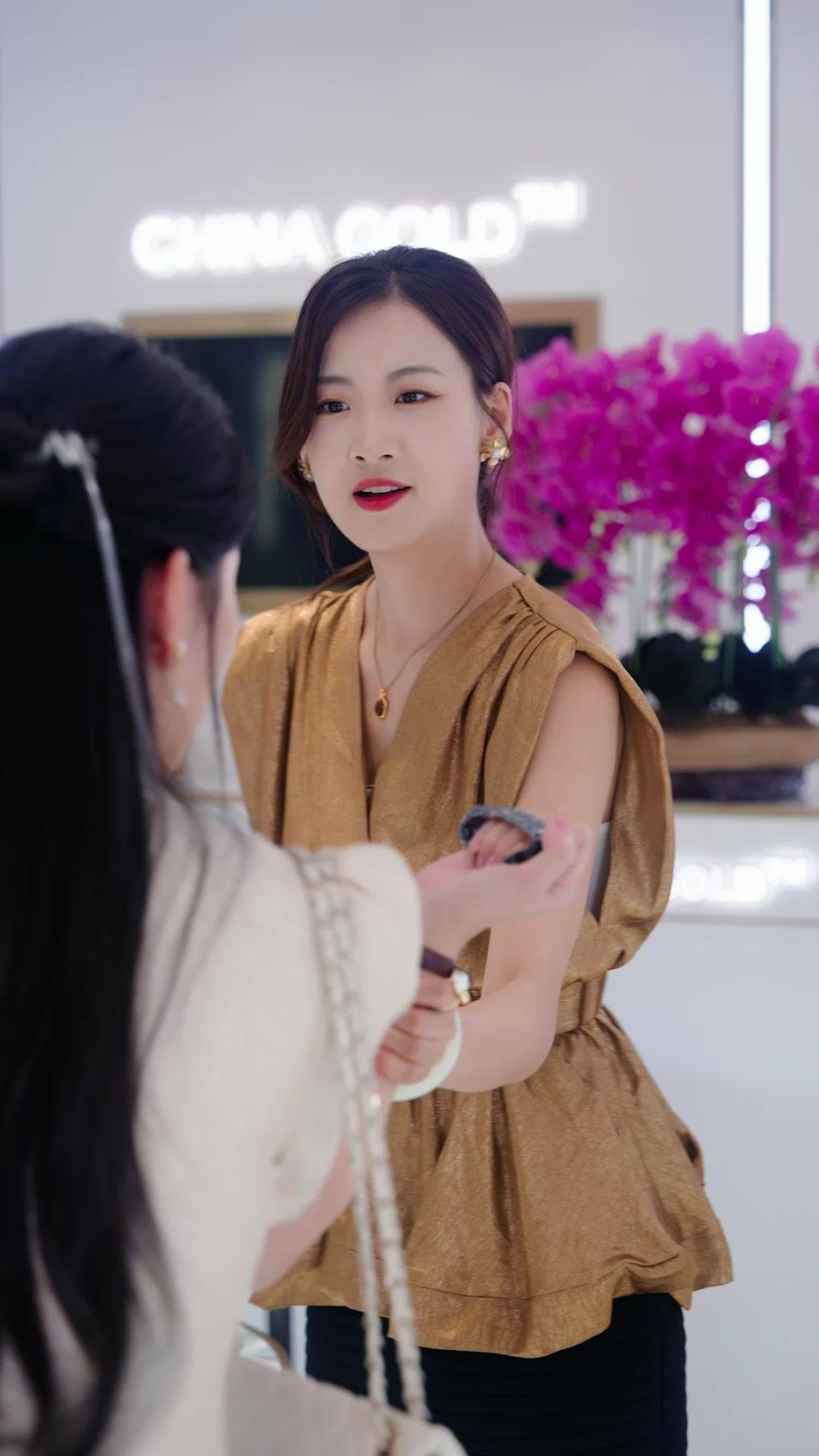 Donde cae la niebla, cae el amor