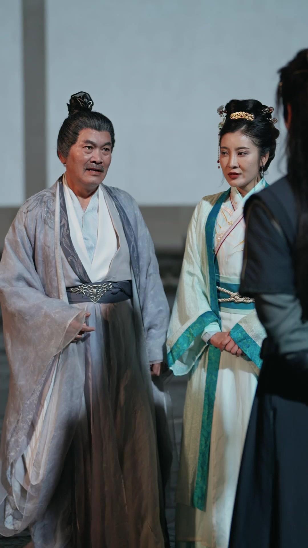 Jenius Ilmu Bela diri