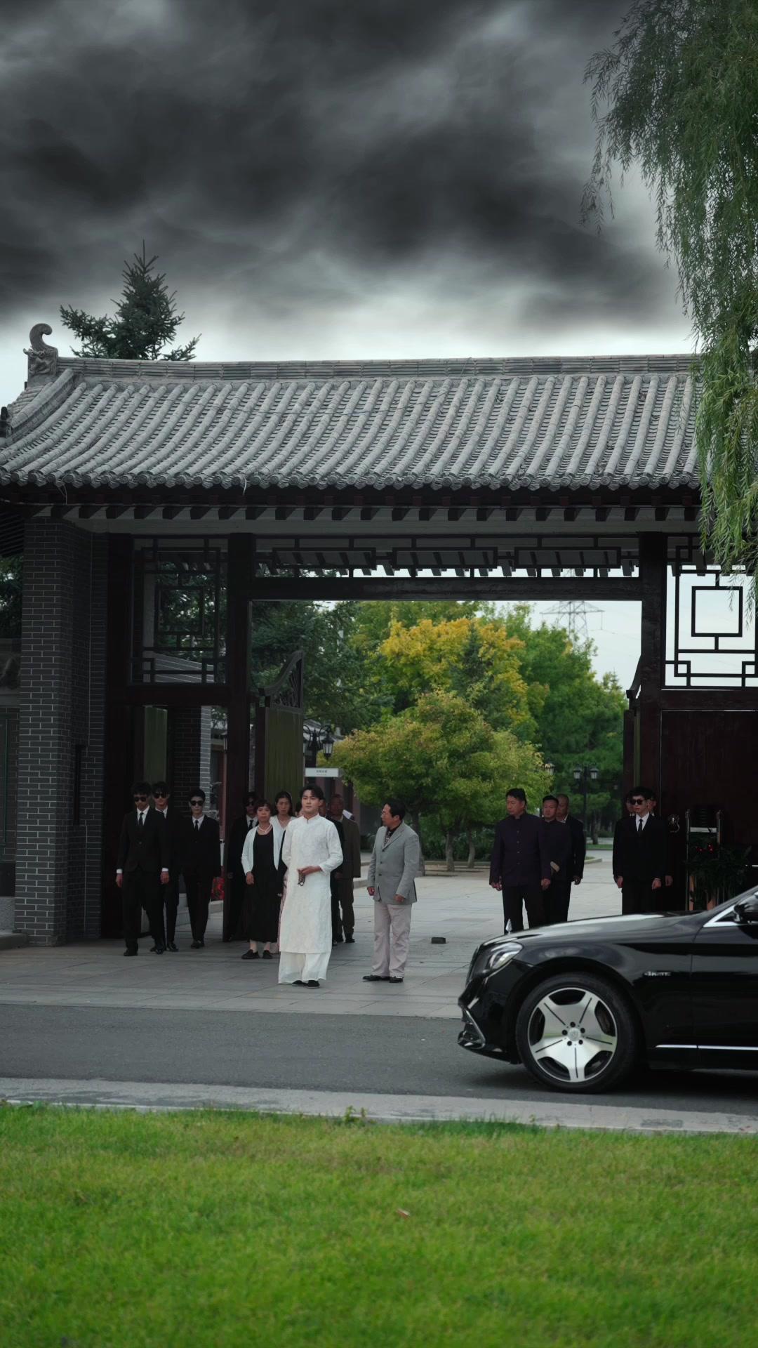 เกมล้างตระกูลใหญ่ เดิมพันทั้งเมือง