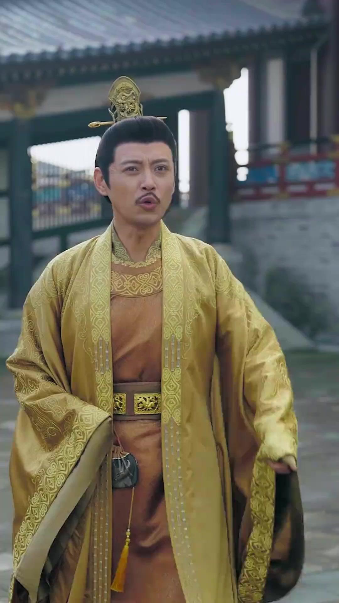 L'IMPÉRATRICE DES OMBRES