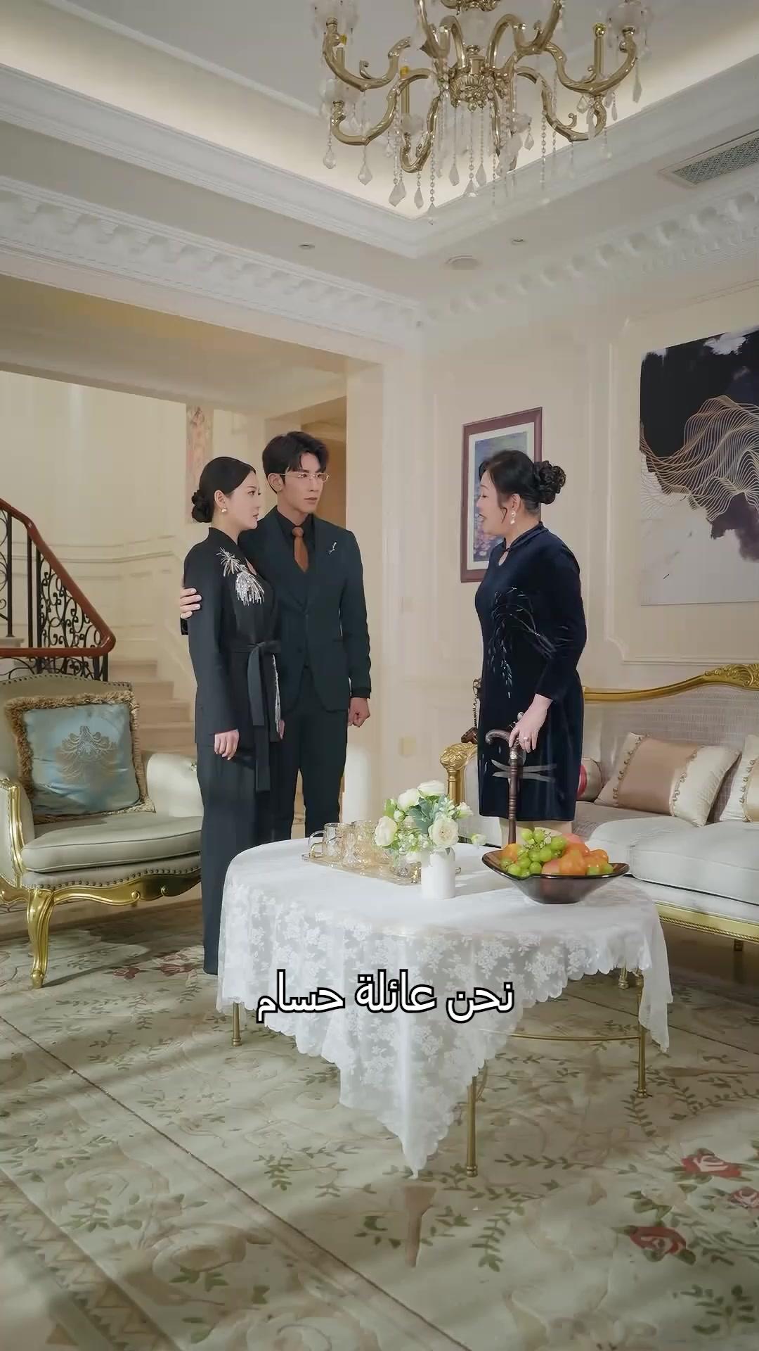 （مدبلج）باسم الأم