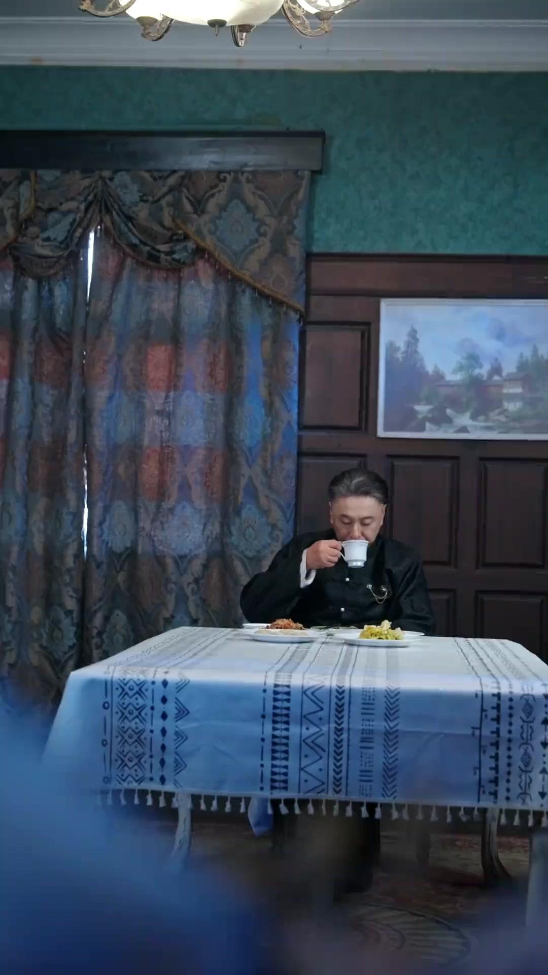 นางพญาเซี่ยงไฮ้