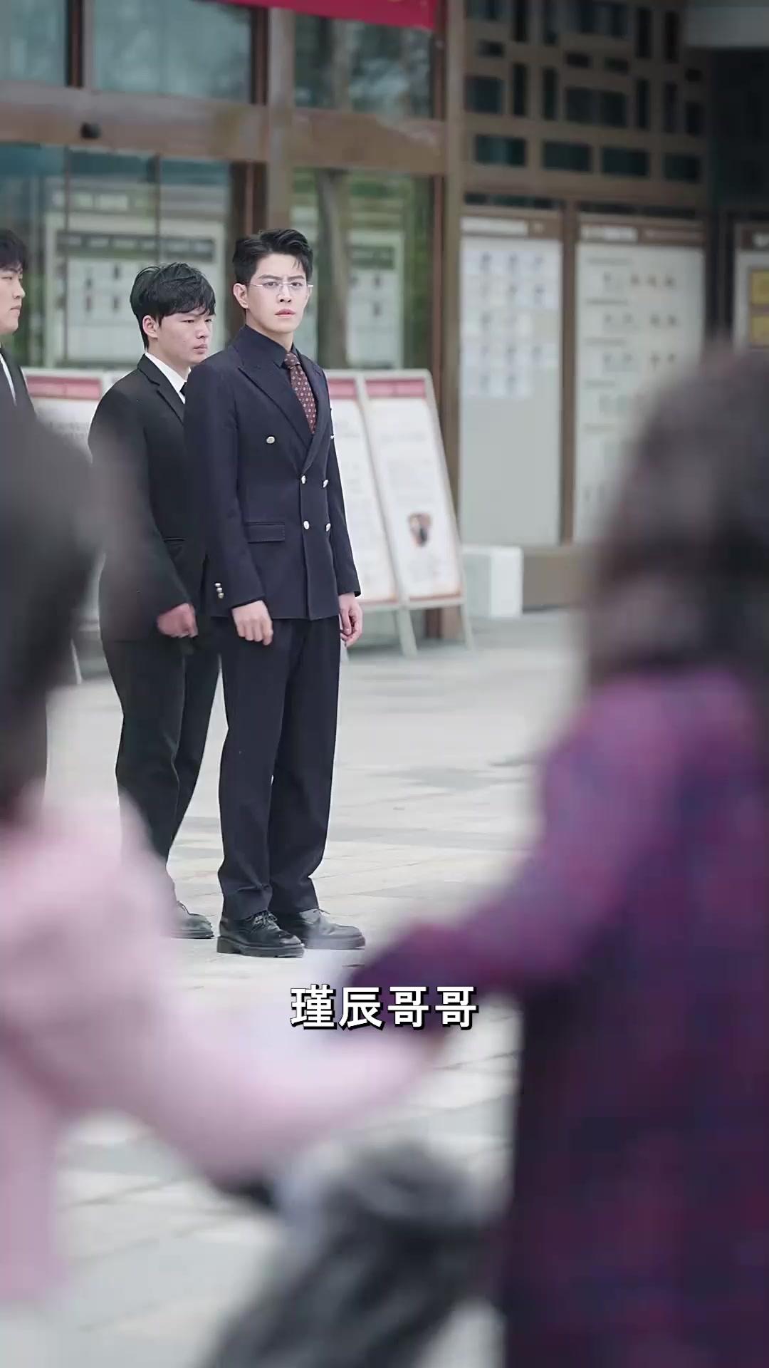 （粵語）好孕甜妻被鉆石老公寵上天