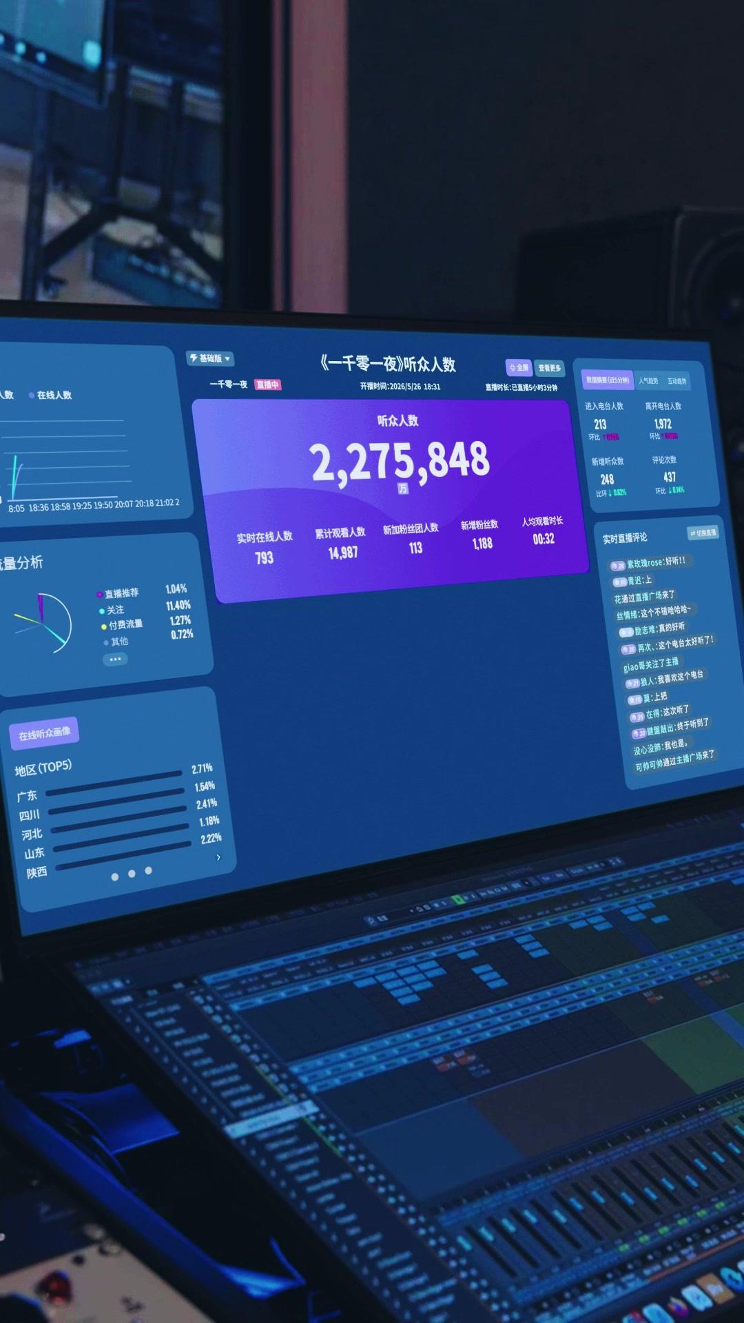 重生之這一次換我贏