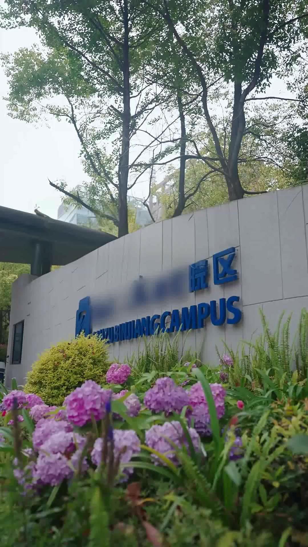 Catatan Penjinakan Suami CEO