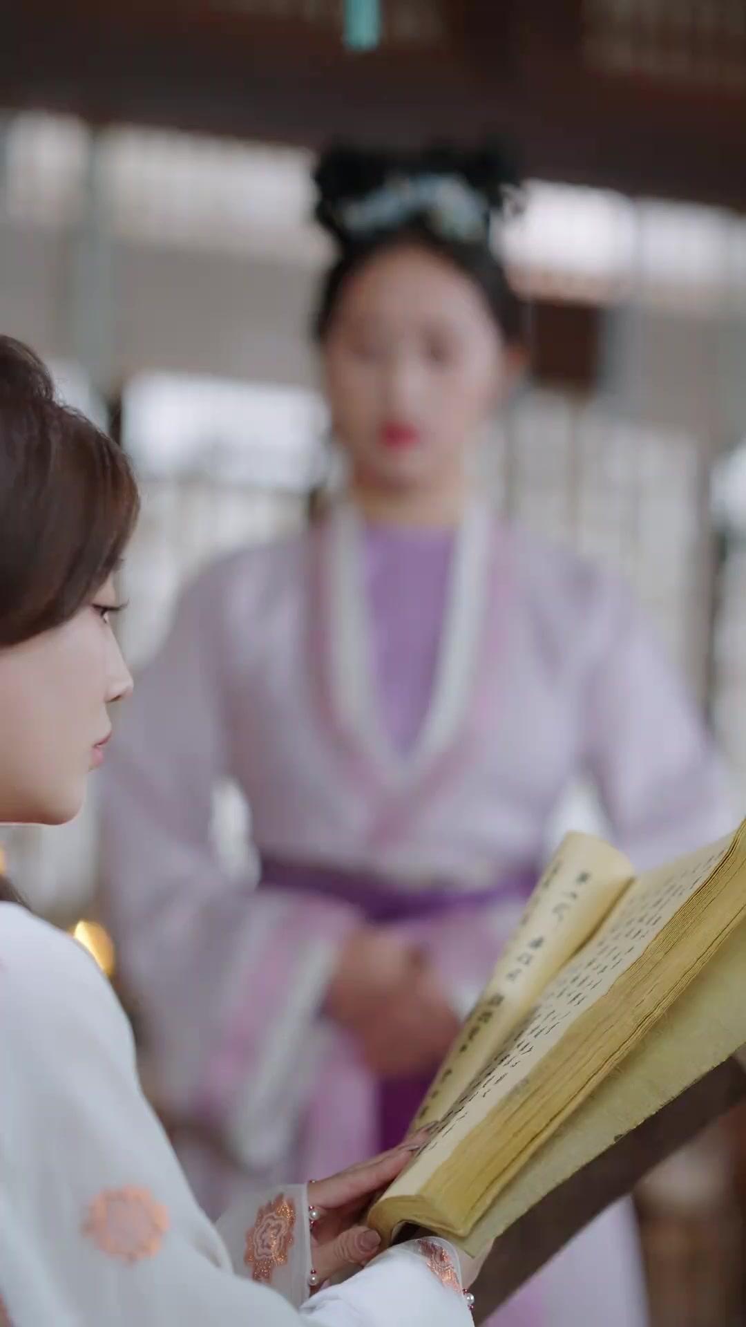 MON FIANCÉ EST YAMA