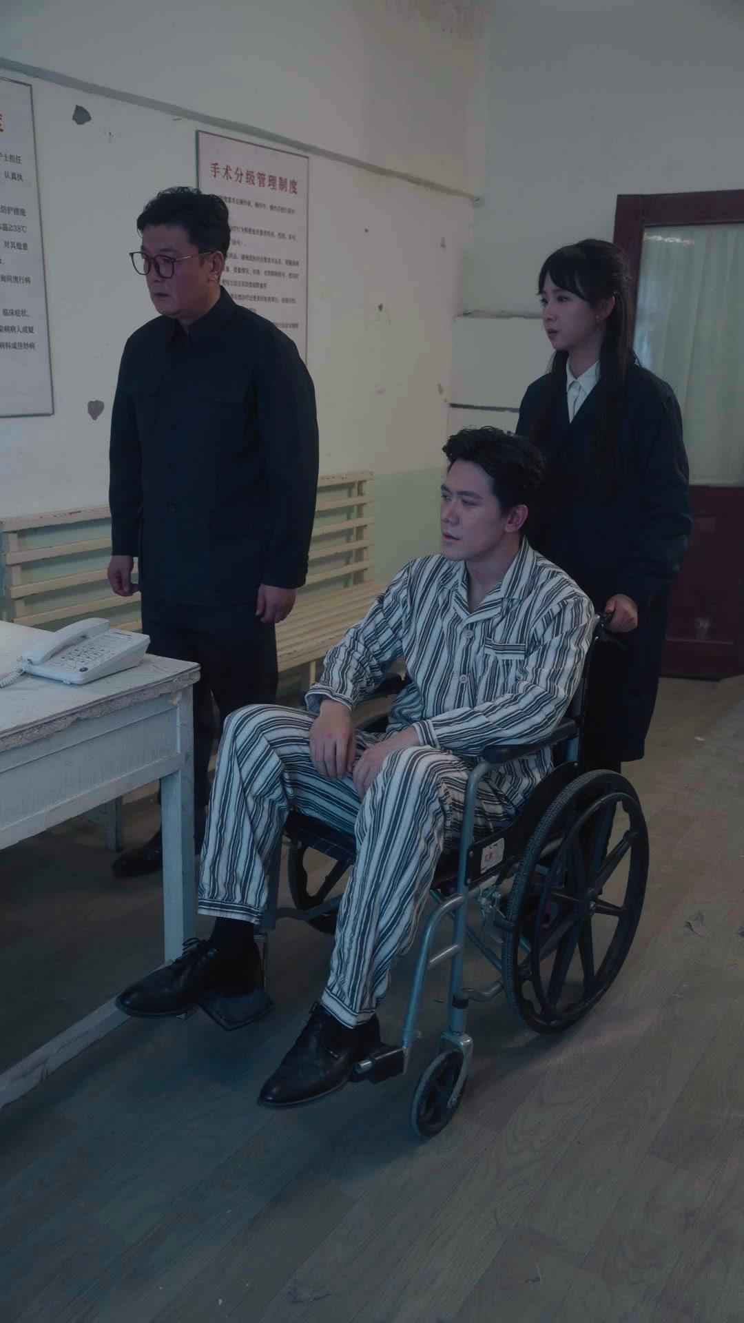 Adiós, para siempre