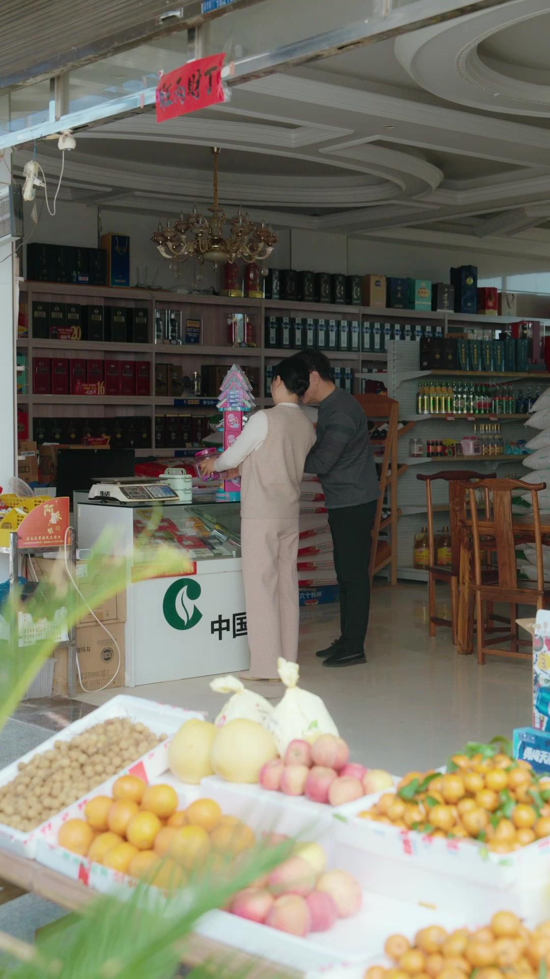 Wait, Bride! I'll Spoil You!