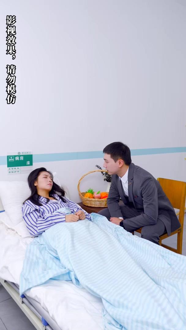 Seine Zwillinge, ihre Rache